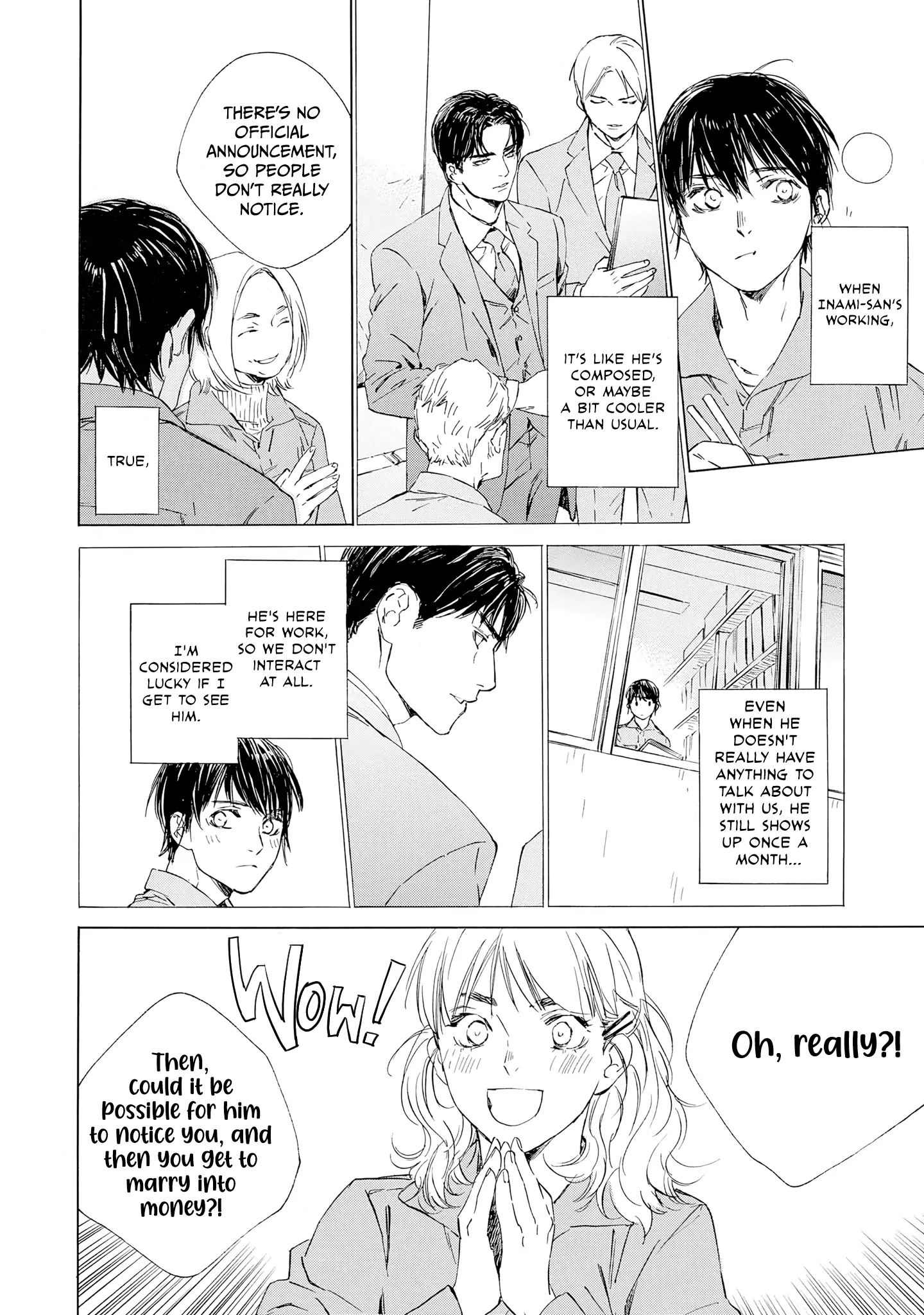 Tamanokoshi Goyoui Shimashita - Chapter 11 Page 17