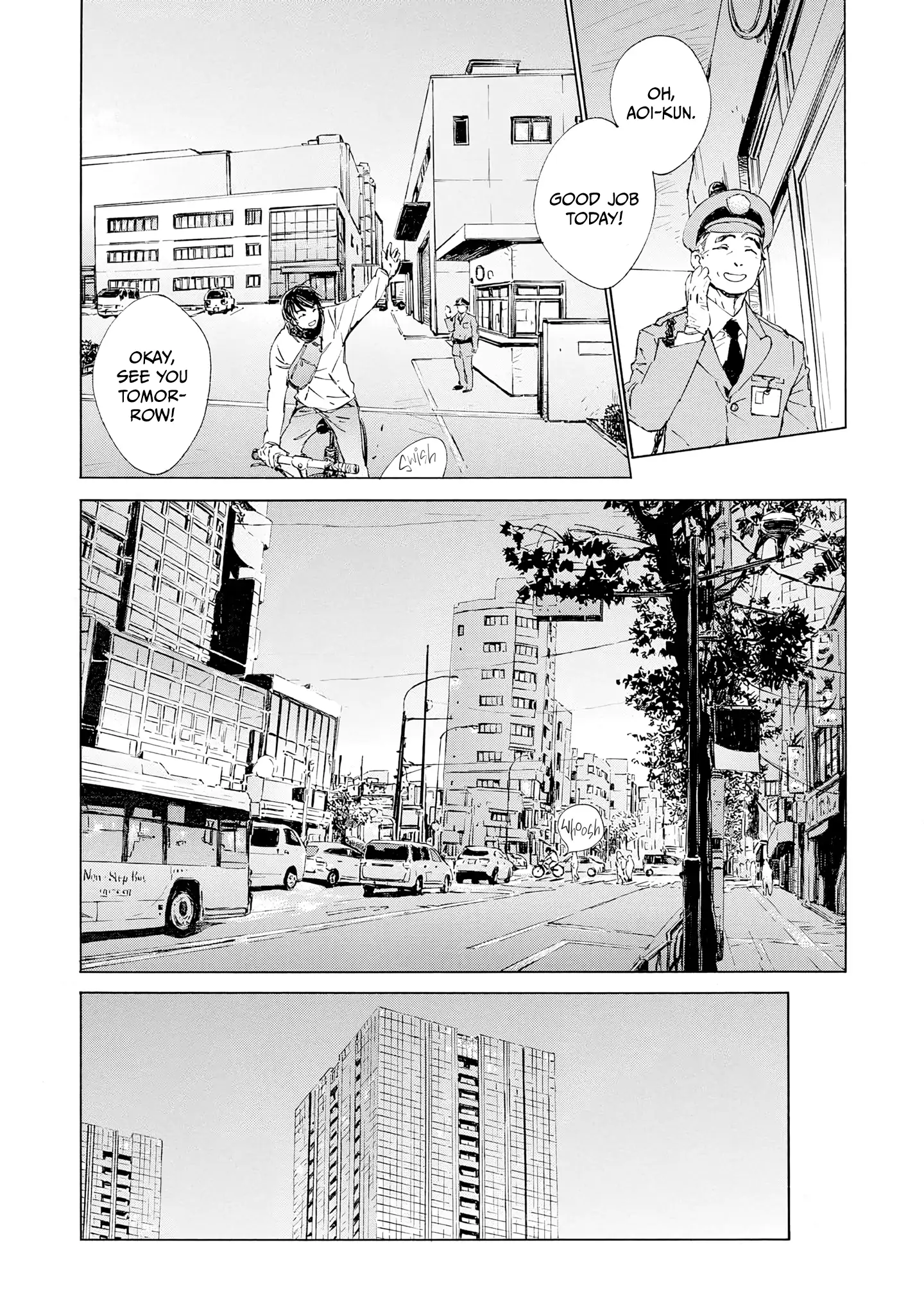 Tamanokoshi Goyoui Shimashita - Chapter 11 Page 19