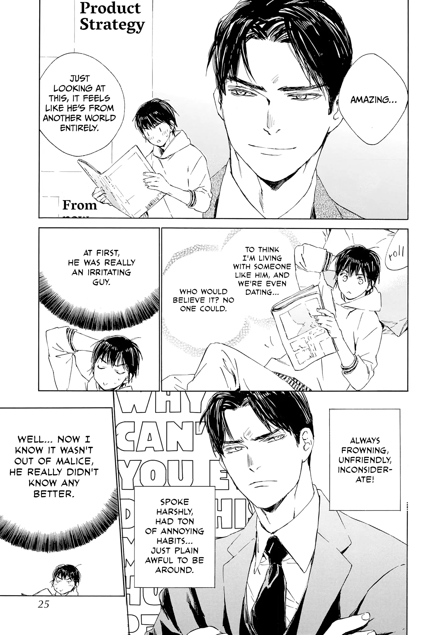 Tamanokoshi Goyoui Shimashita - Chapter 11 Page 22