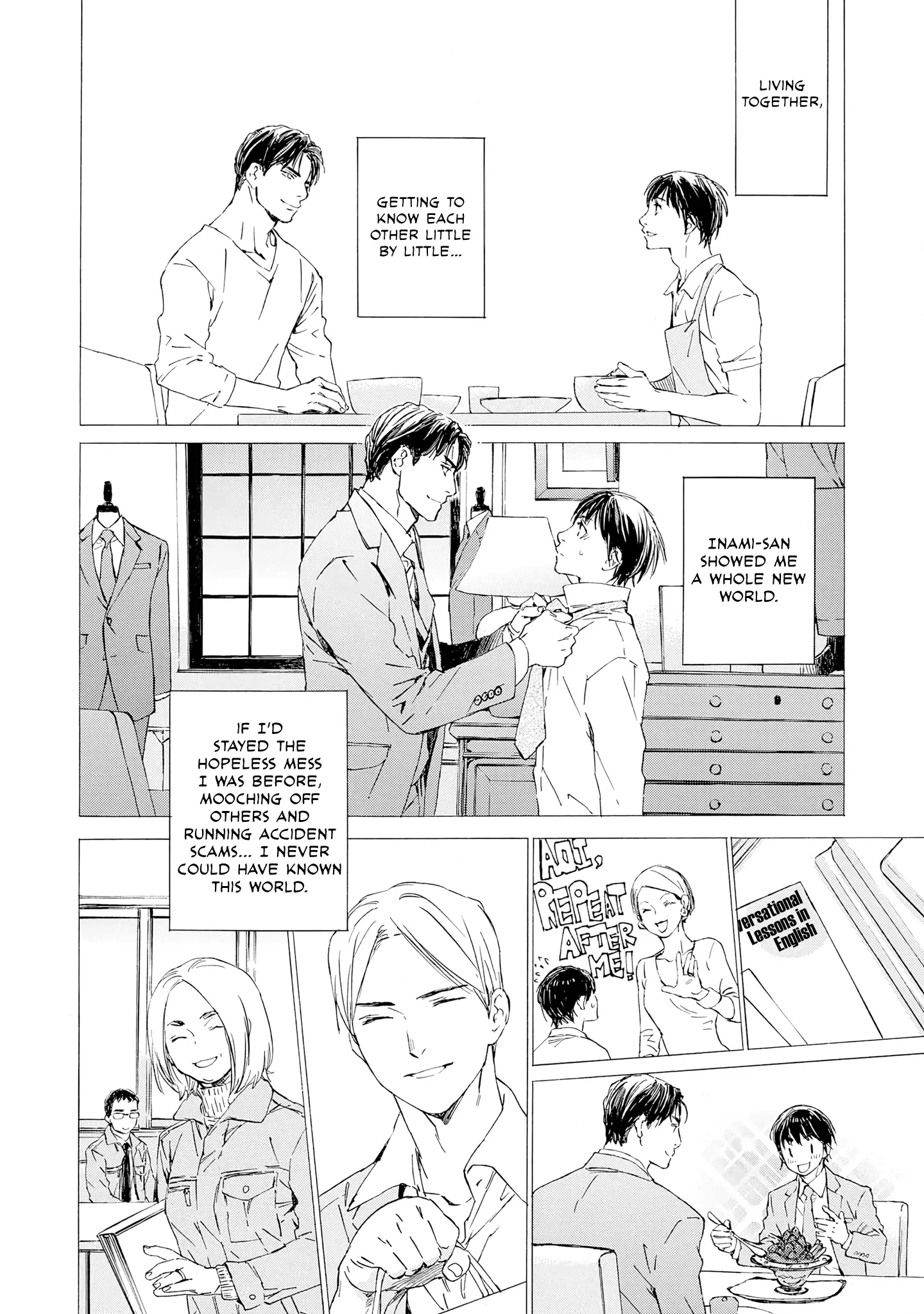 Tamanokoshi Goyoui Shimashita - Chapter 11 Page 23