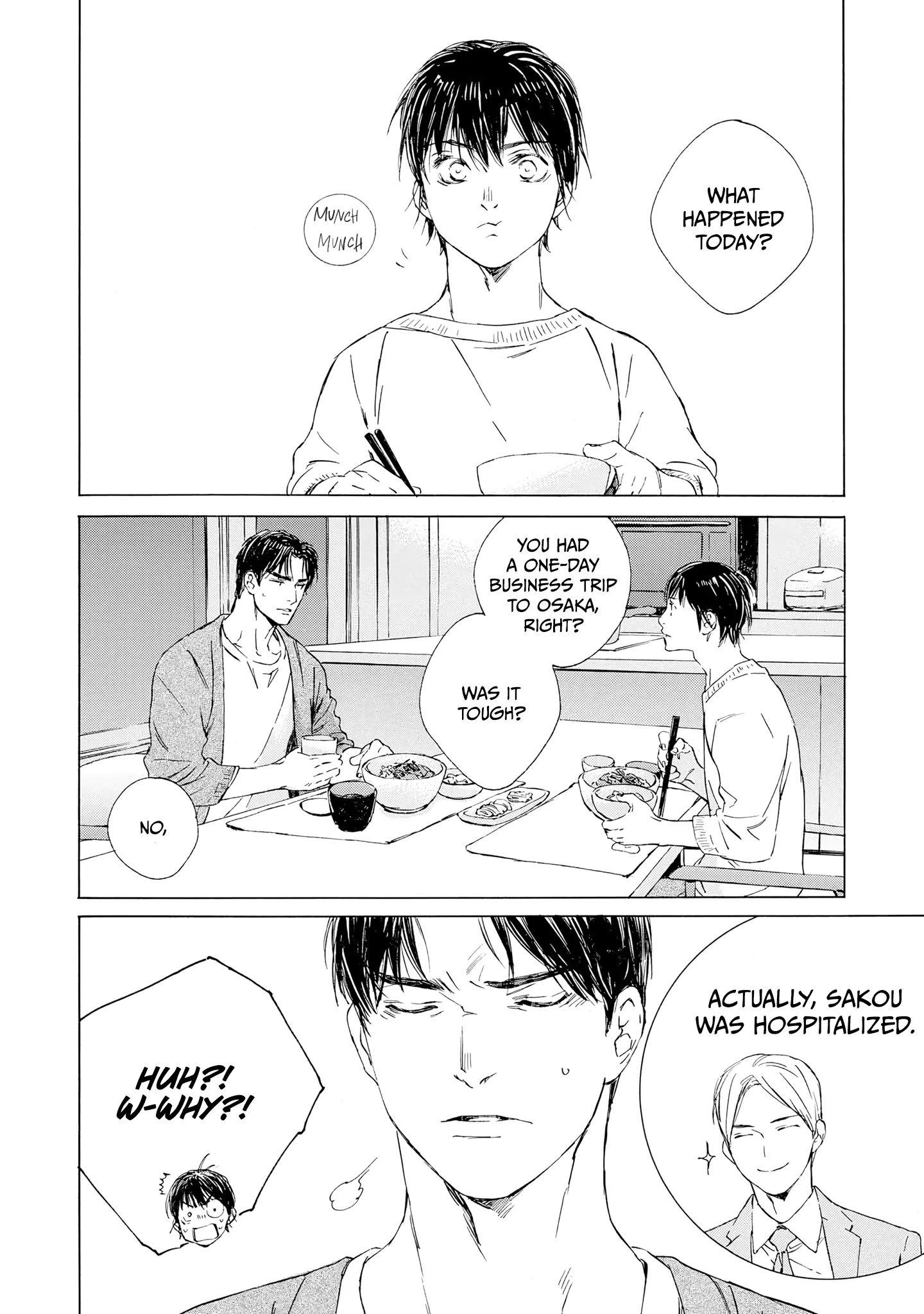Tamanokoshi Goyoui Shimashita - Chapter 11 Page 33