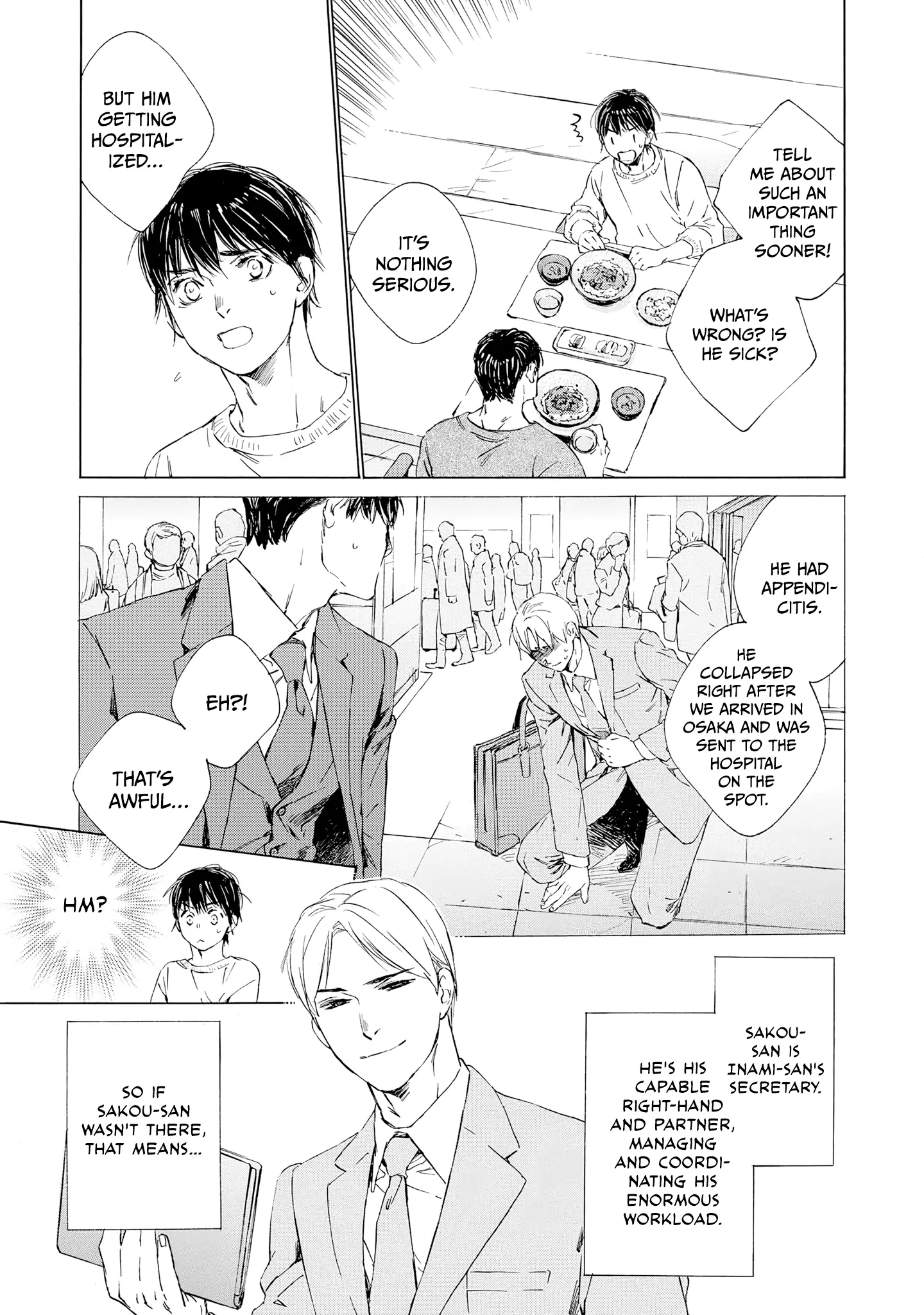 Tamanokoshi Goyoui Shimashita - Chapter 11 Page 34