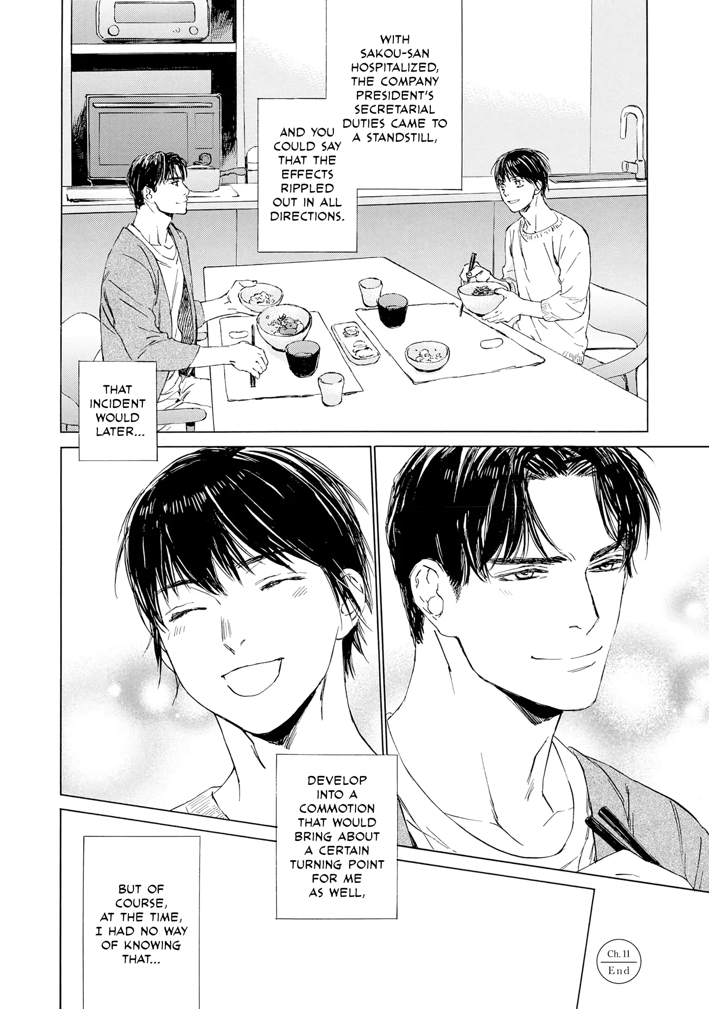 Tamanokoshi Goyoui Shimashita - Chapter 11 Page 41