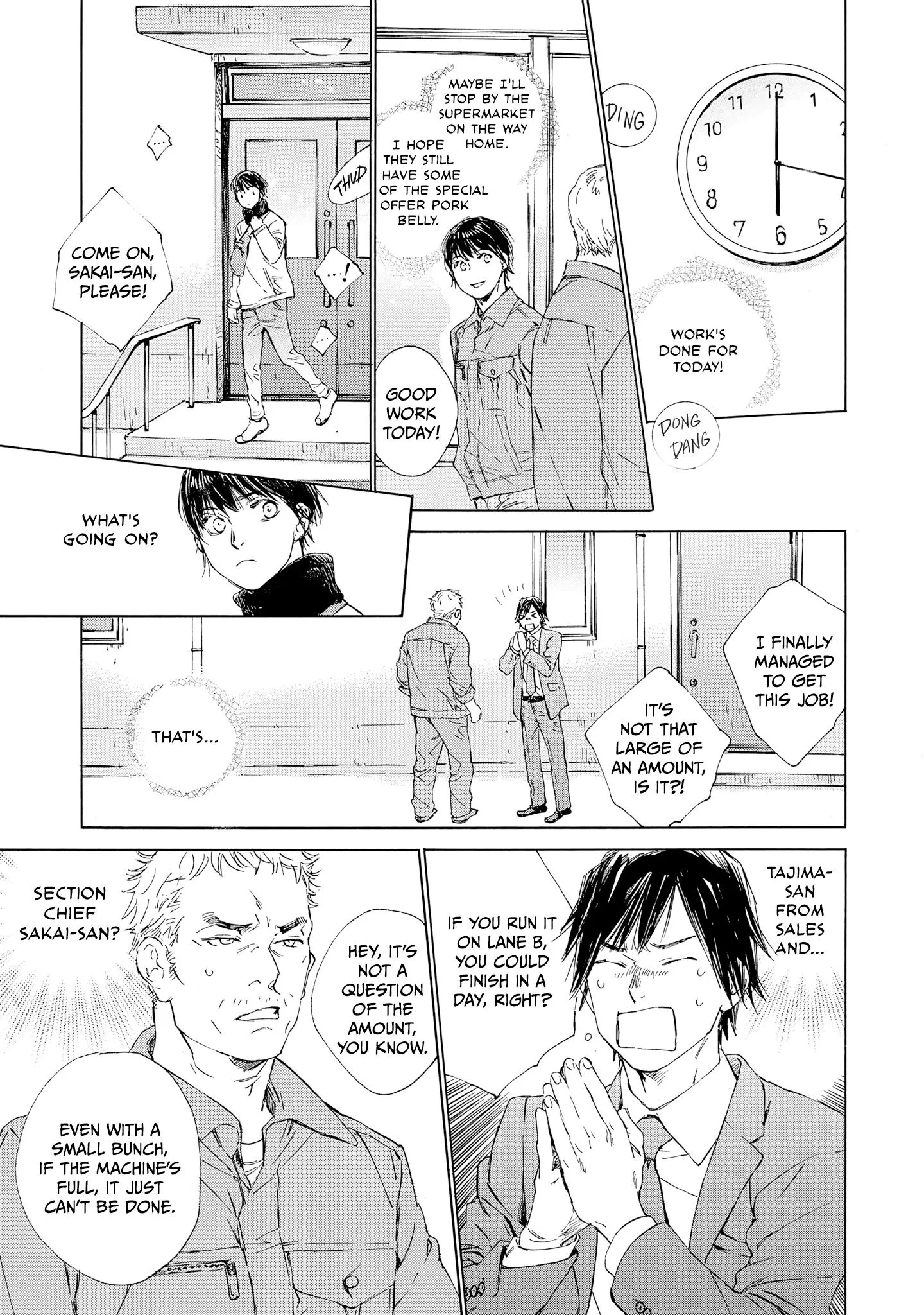 Tamanokoshi Goyoui Shimashita - Chapter 12 Page 5