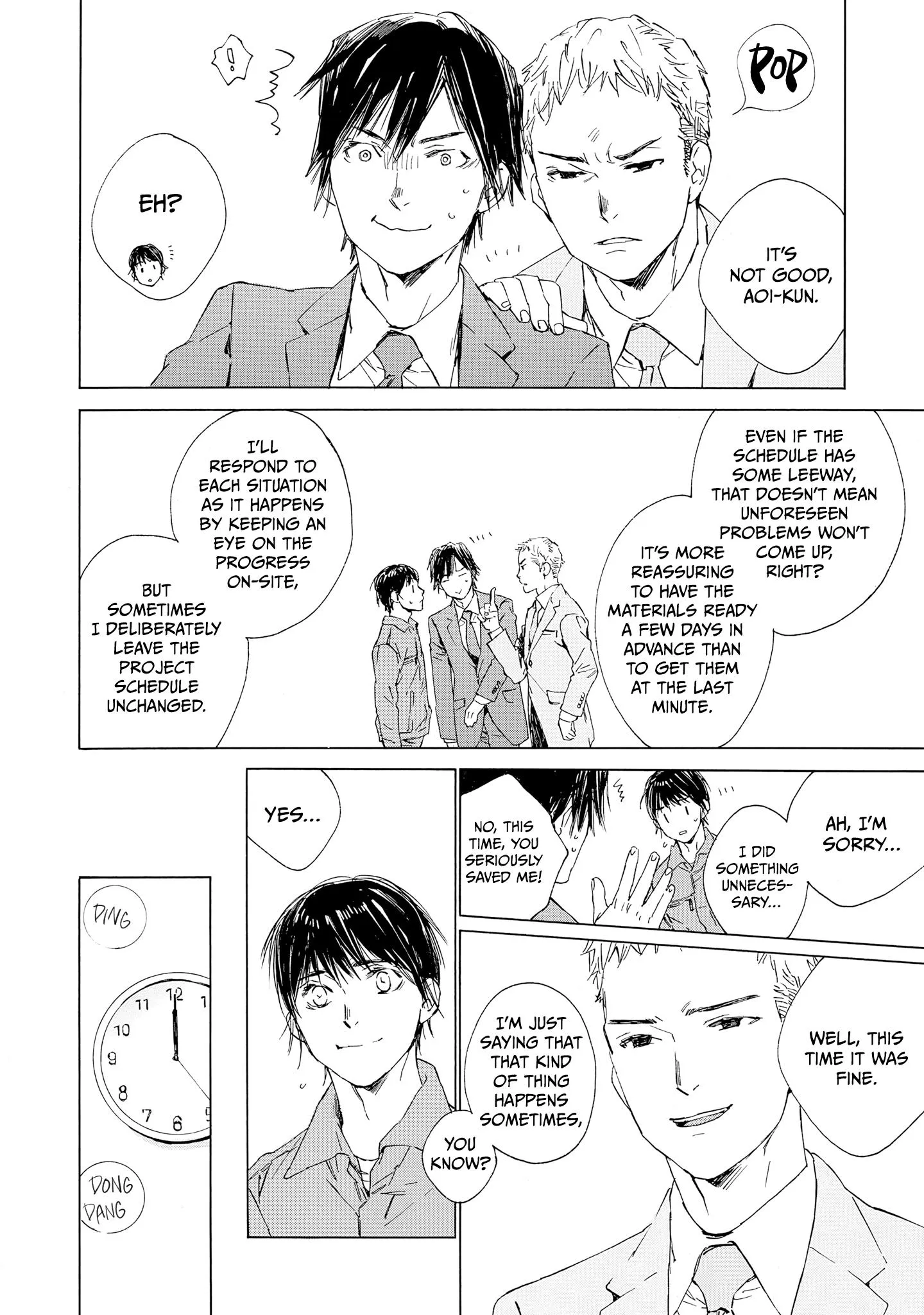 Tamanokoshi Goyoui Shimashita - Chapter 12 Page 8