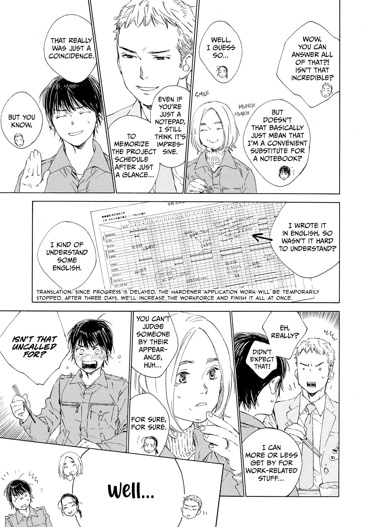 Tamanokoshi Goyoui Shimashita - Chapter 12 Page 11