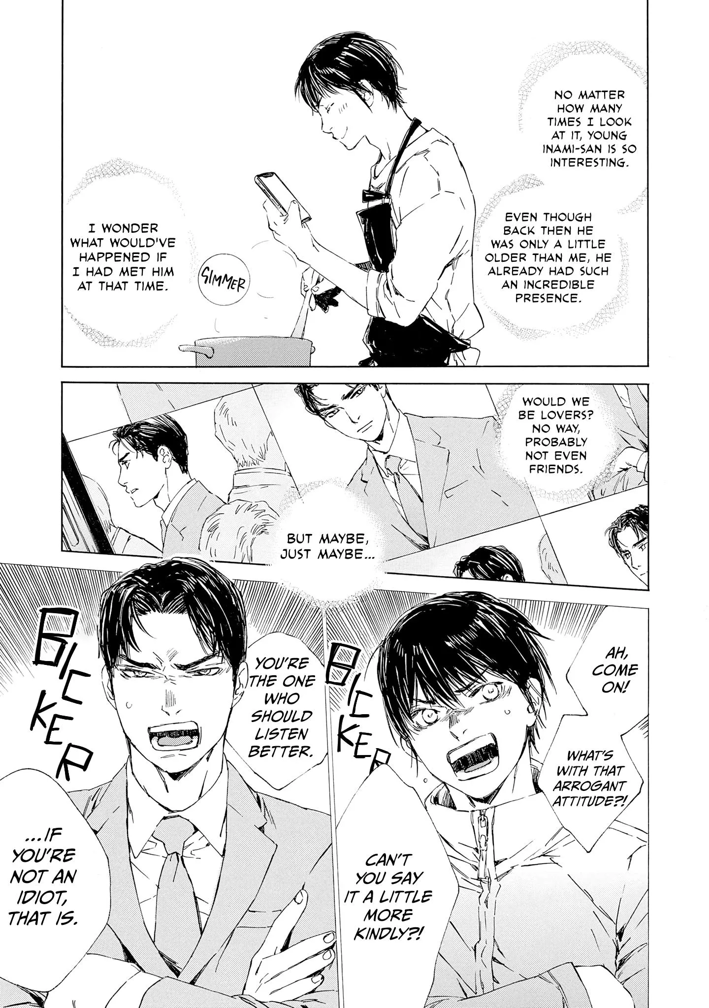 Tamanokoshi Goyoui Shimashita - Chapter 12 Page 13