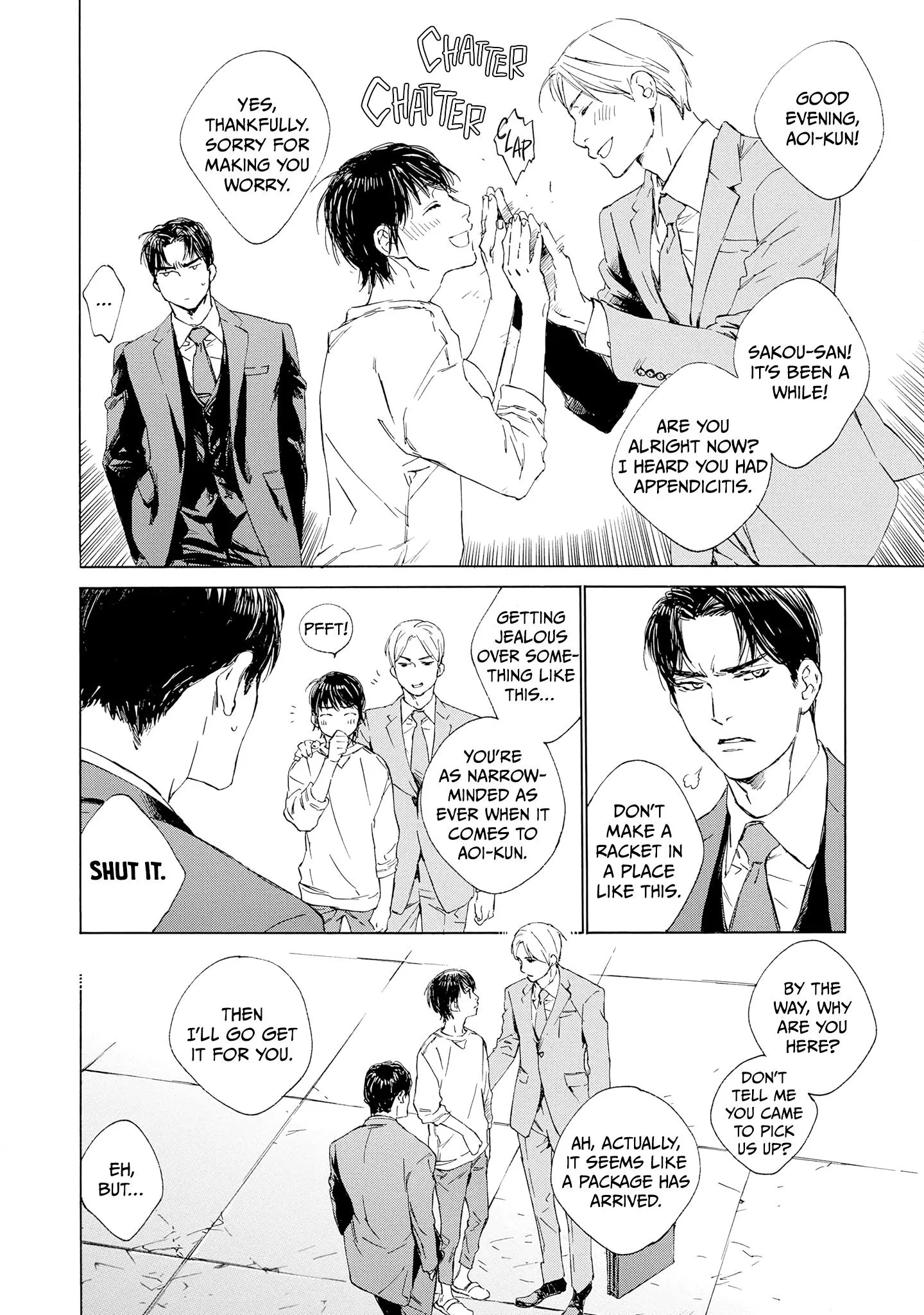 Tamanokoshi Goyoui Shimashita - Chapter 12 Page 16