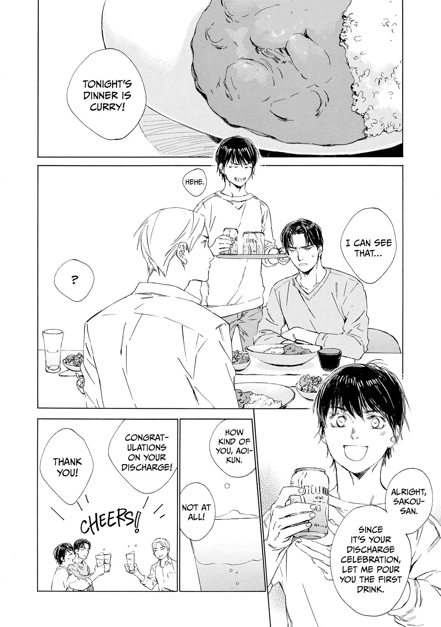 Tamanokoshi Goyoui Shimashita - Chapter 12 Page 20