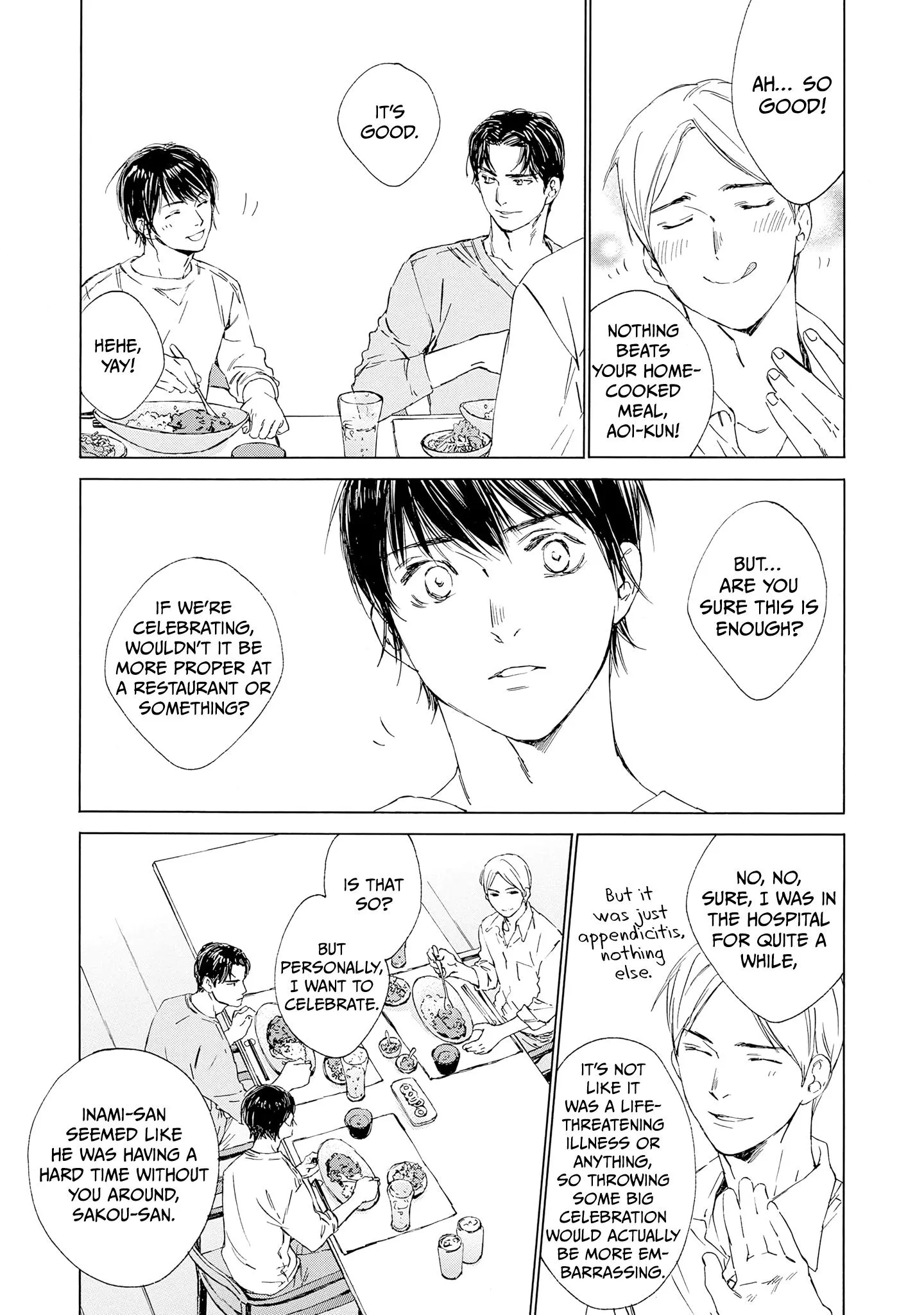 Tamanokoshi Goyoui Shimashita - Chapter 12 Page 21