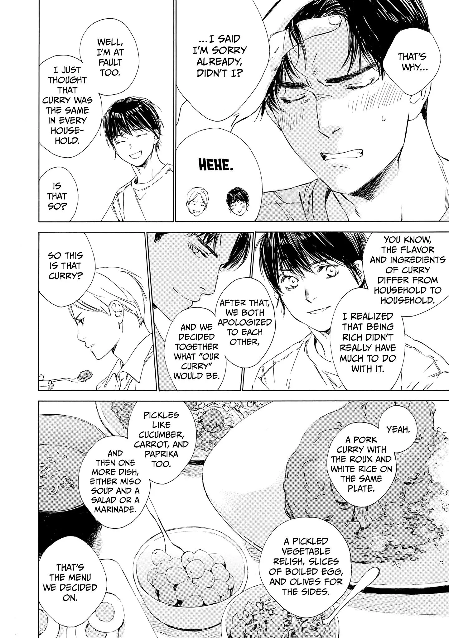 Tamanokoshi Goyoui Shimashita - Chapter 12 Page 26