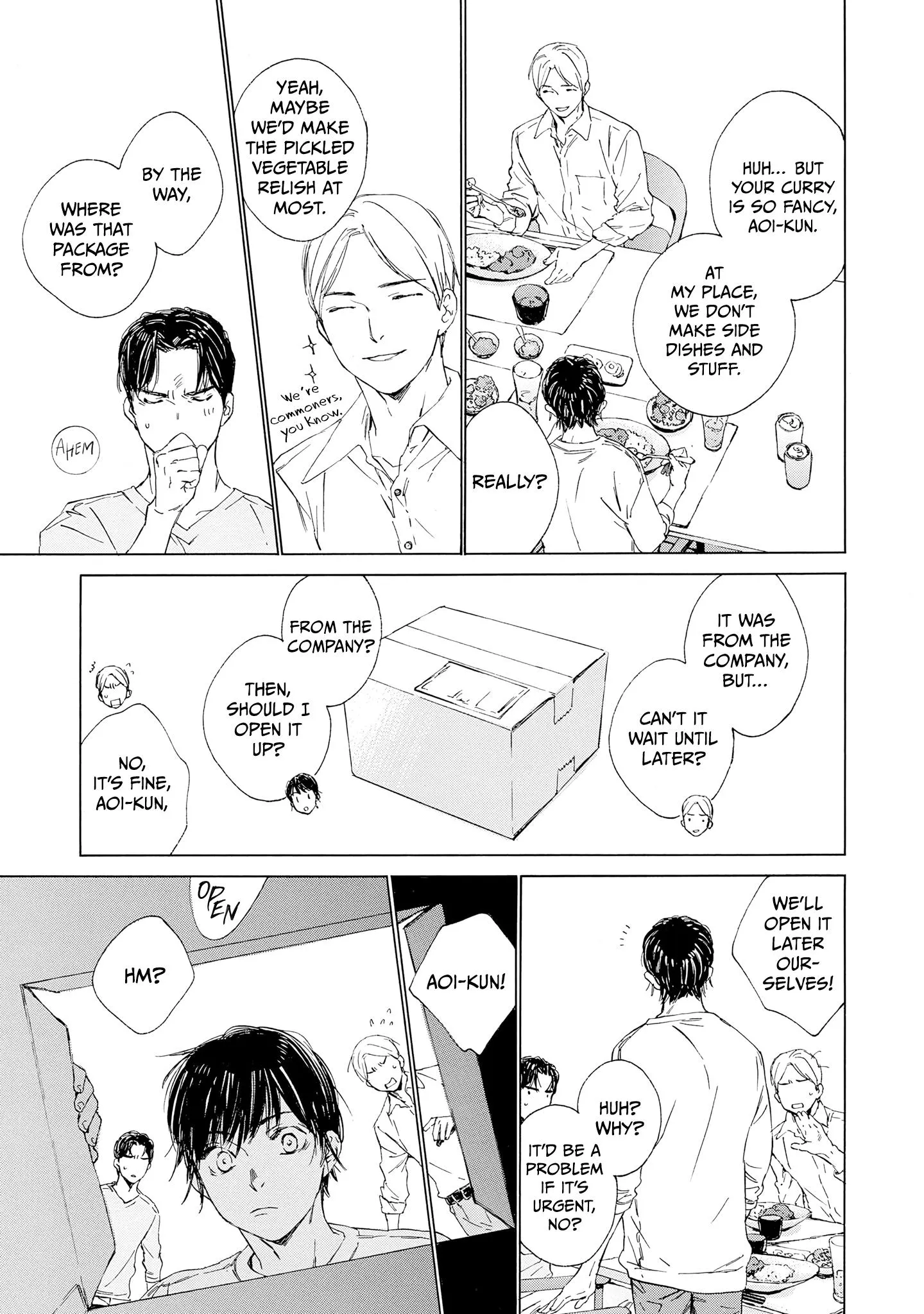 Tamanokoshi Goyoui Shimashita - Chapter 12 Page 27