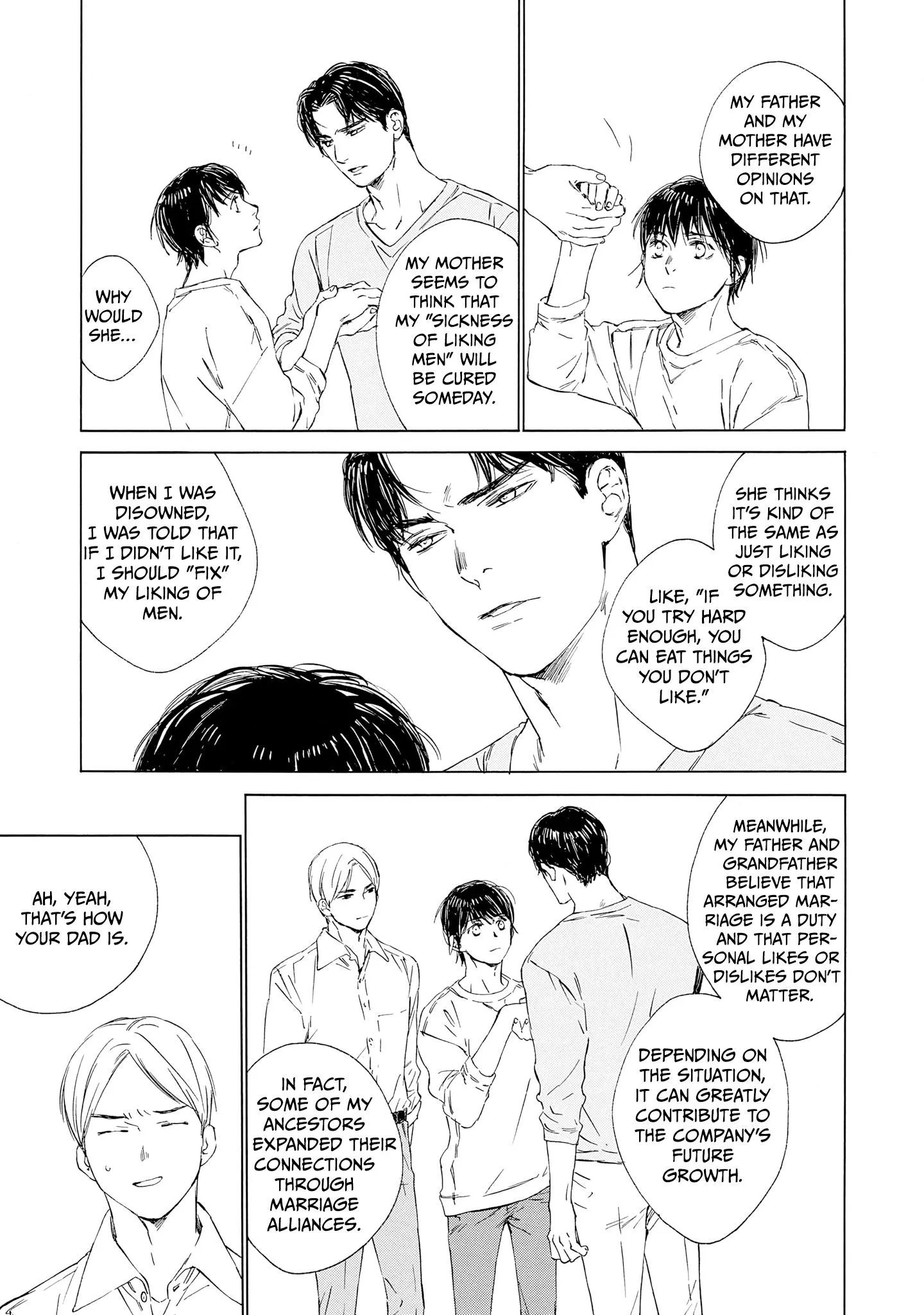 Tamanokoshi Goyoui Shimashita - Chapter 12 Page 31