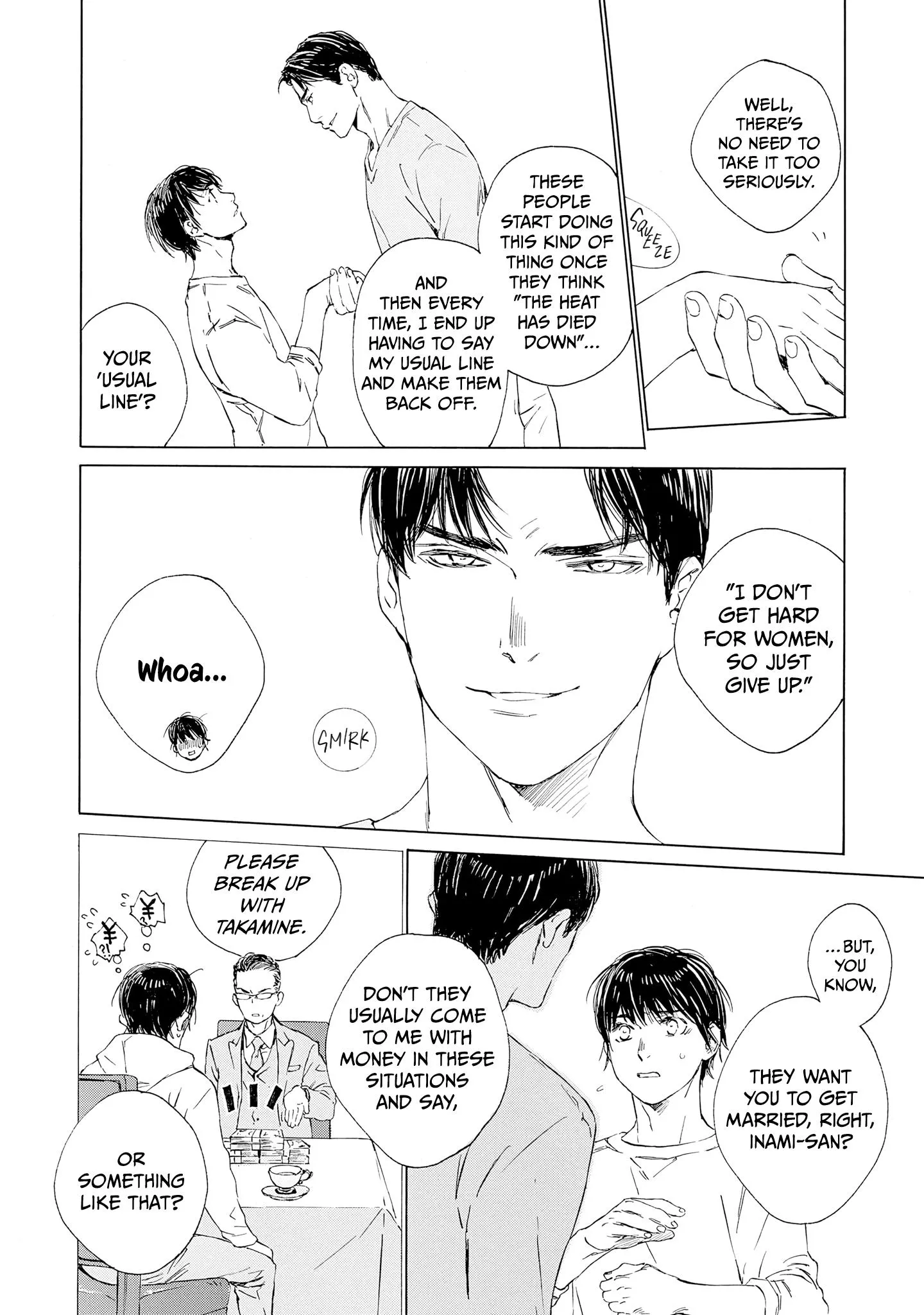 Tamanokoshi Goyoui Shimashita - Chapter 12 Page 32