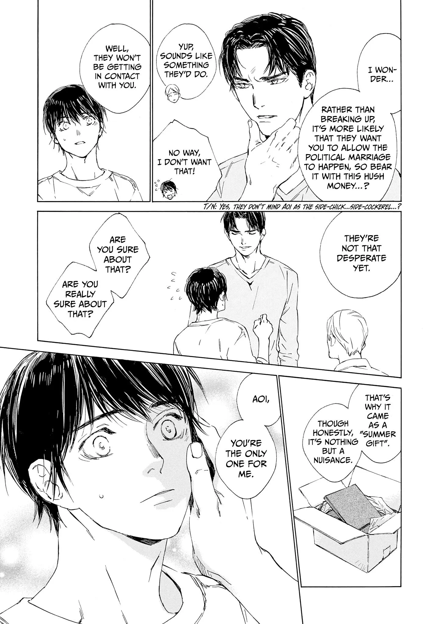 Tamanokoshi Goyoui Shimashita - Chapter 12 Page 33