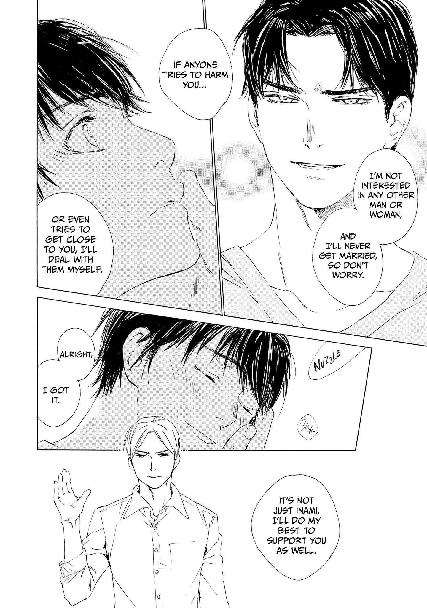 Tamanokoshi Goyoui Shimashita - Chapter 12 Page 34