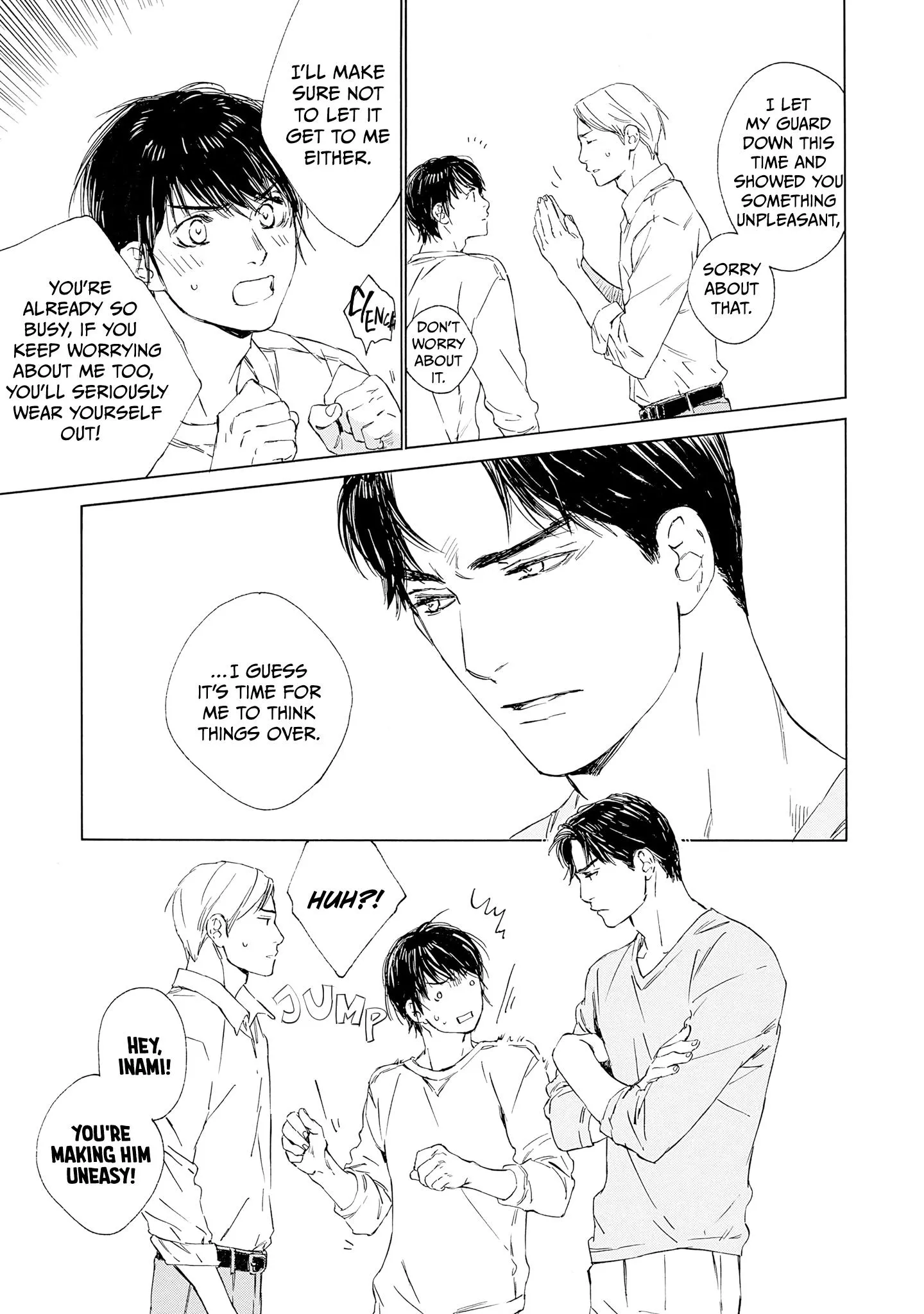 Tamanokoshi Goyoui Shimashita - Chapter 12 Page 35