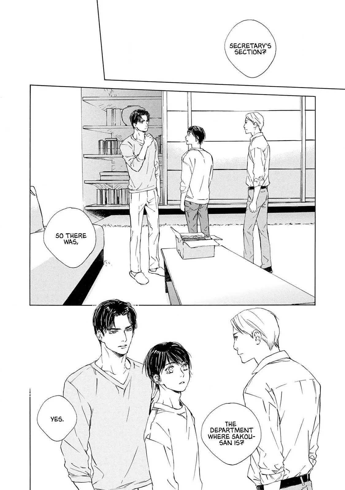 Tamanokoshi Goyoui Shimashita - Chapter 13 Page 2