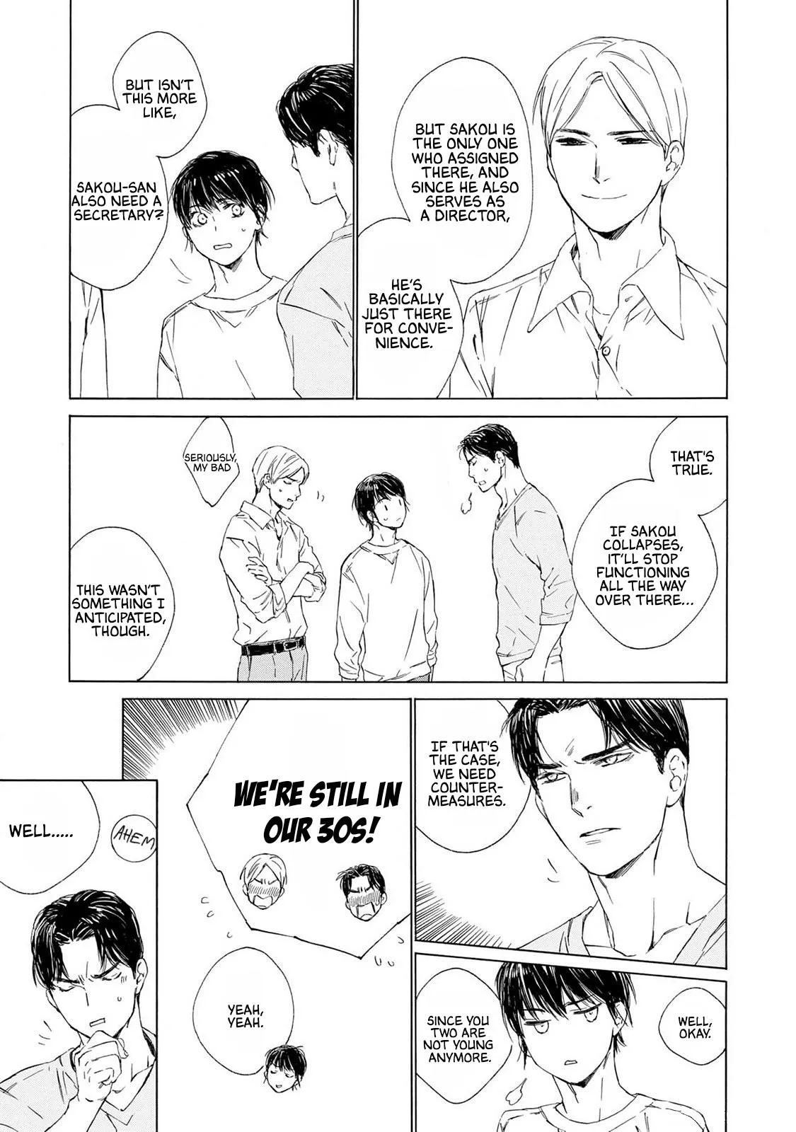 Tamanokoshi Goyoui Shimashita - Chapter 13 Page 3