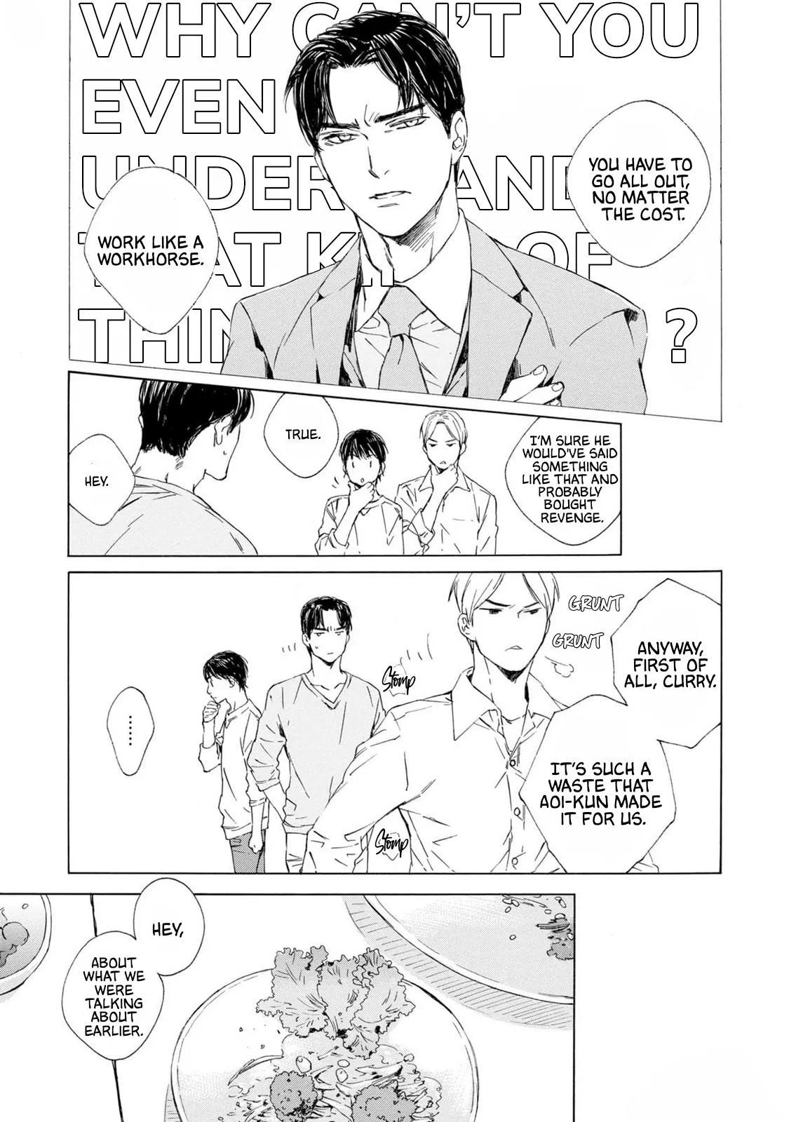 Tamanokoshi Goyoui Shimashita - Chapter 13 Page 5