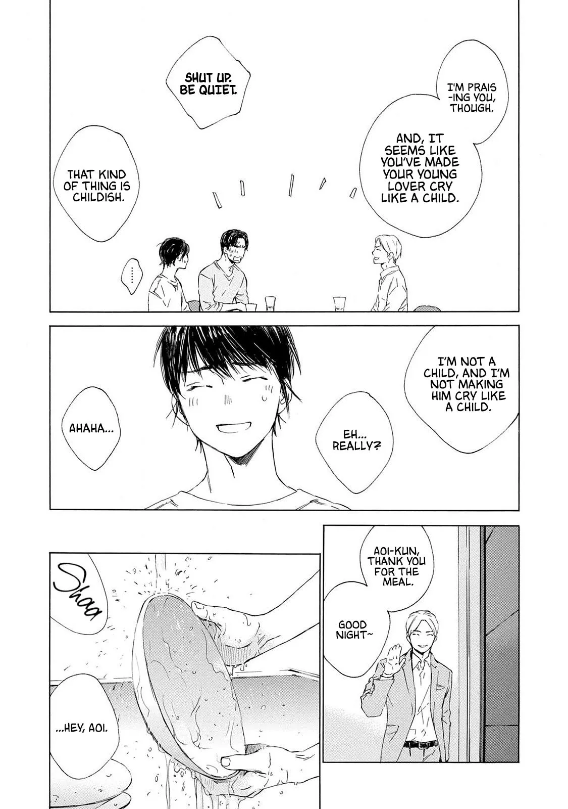 Tamanokoshi Goyoui Shimashita - Chapter 13 Page 9