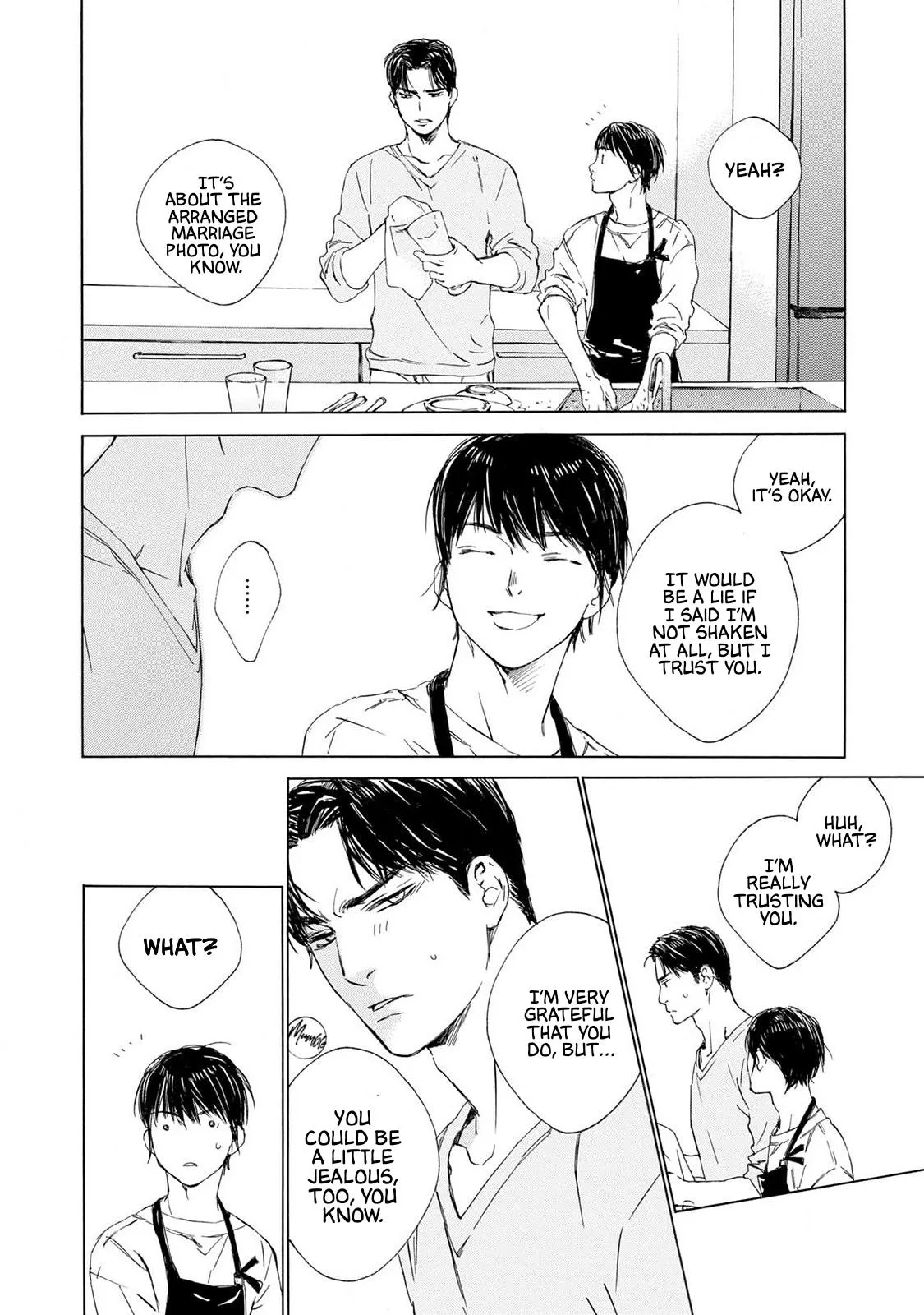 Tamanokoshi Goyoui Shimashita - Chapter 13 Page 10