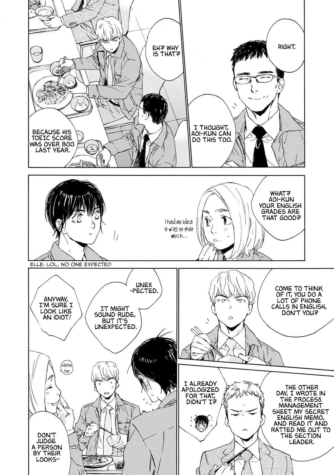 Tamanokoshi Goyoui Shimashita - Chapter 13 Page 18