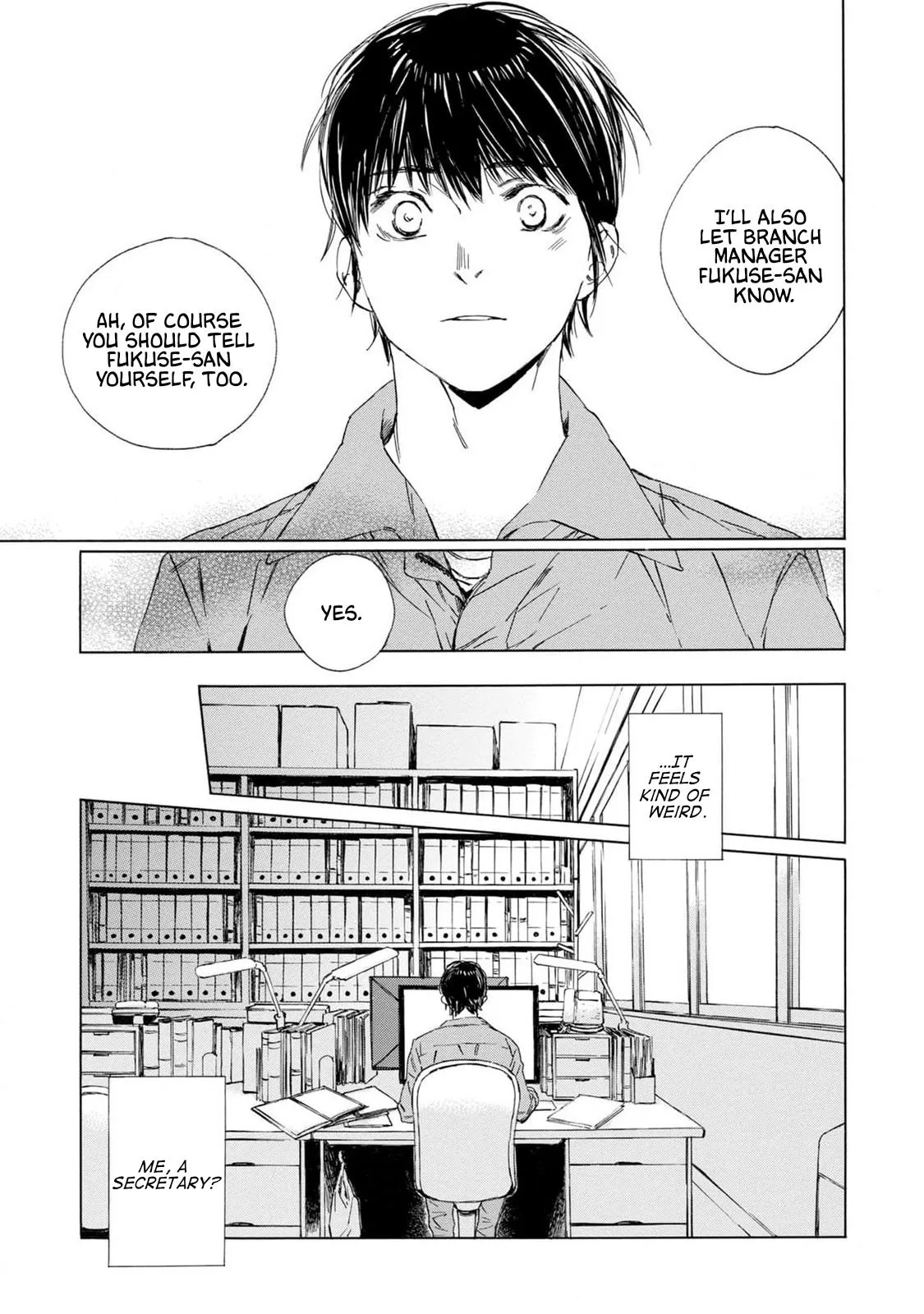 Tamanokoshi Goyoui Shimashita - Chapter 13 Page 21