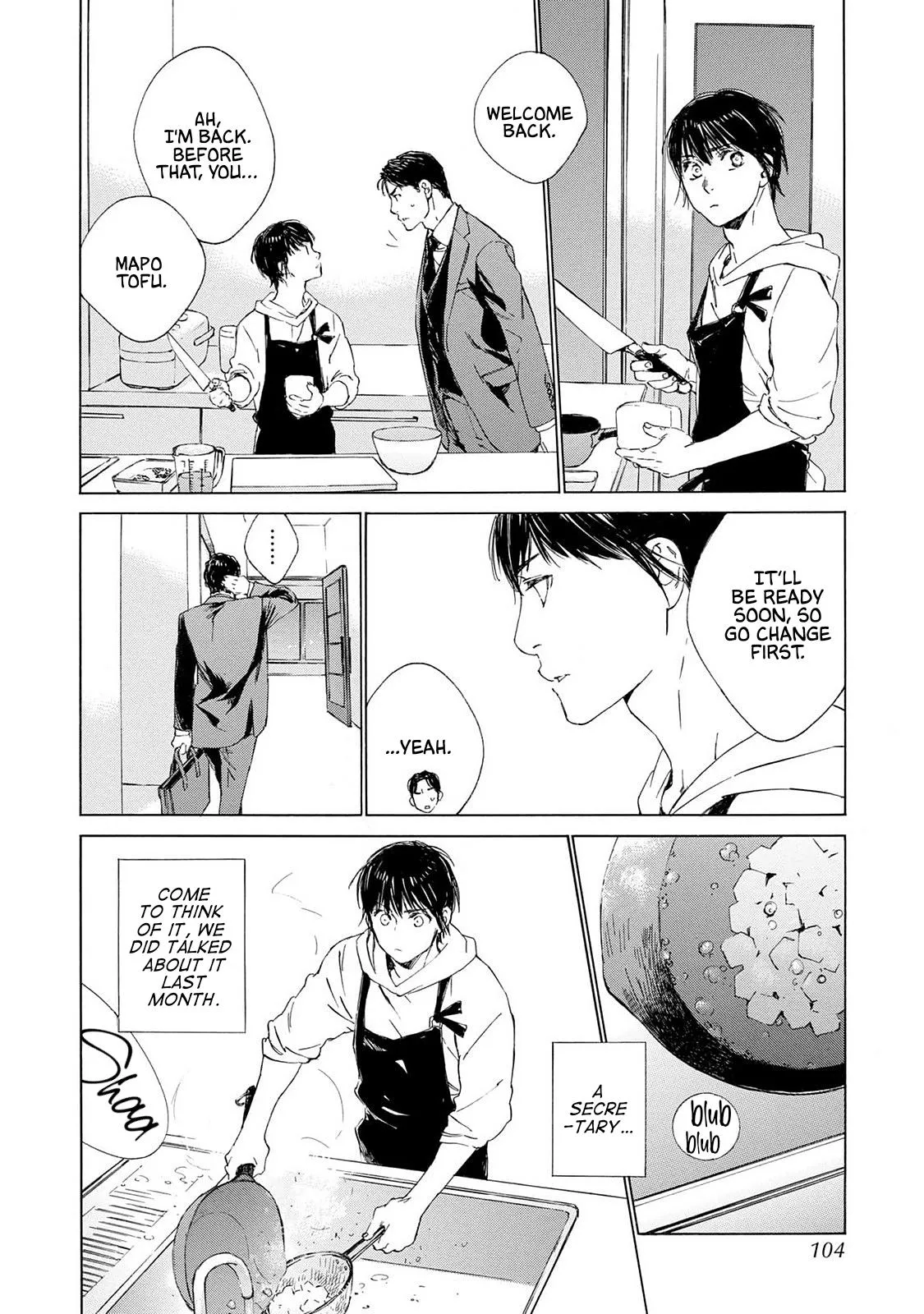 Tamanokoshi Goyoui Shimashita - Chapter 13 Page 24