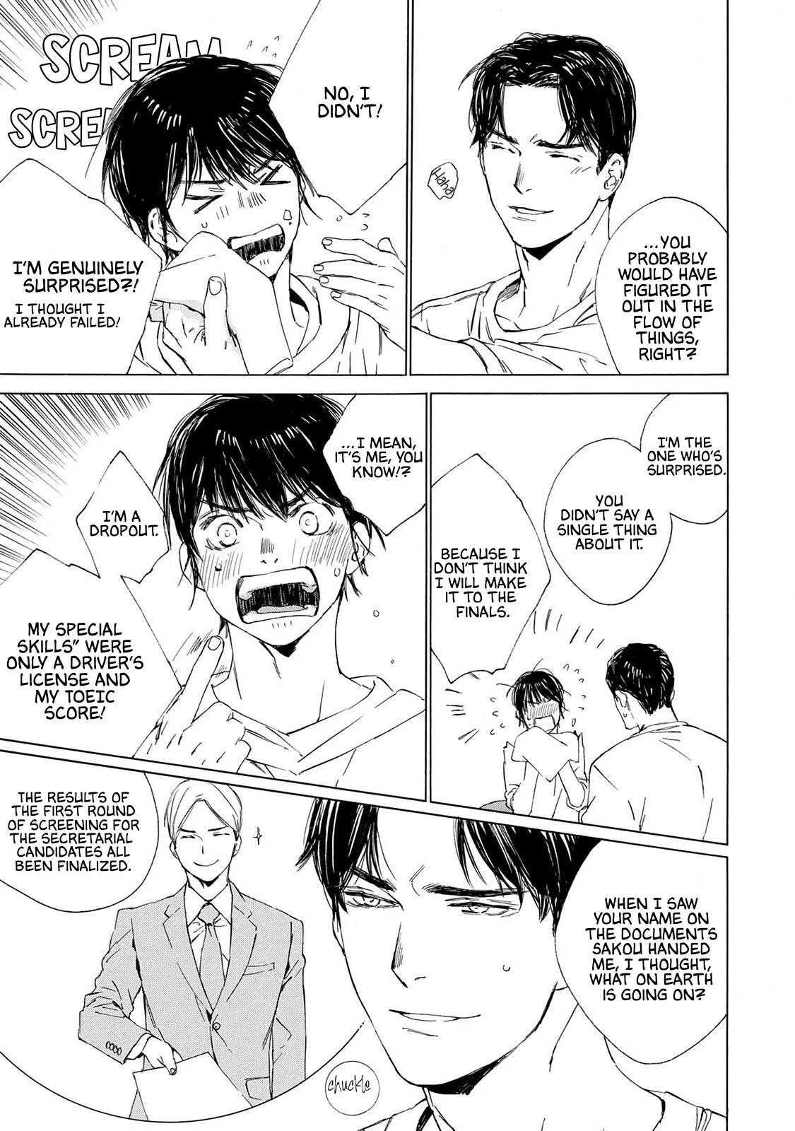 Tamanokoshi Goyoui Shimashita - Chapter 13 Page 27