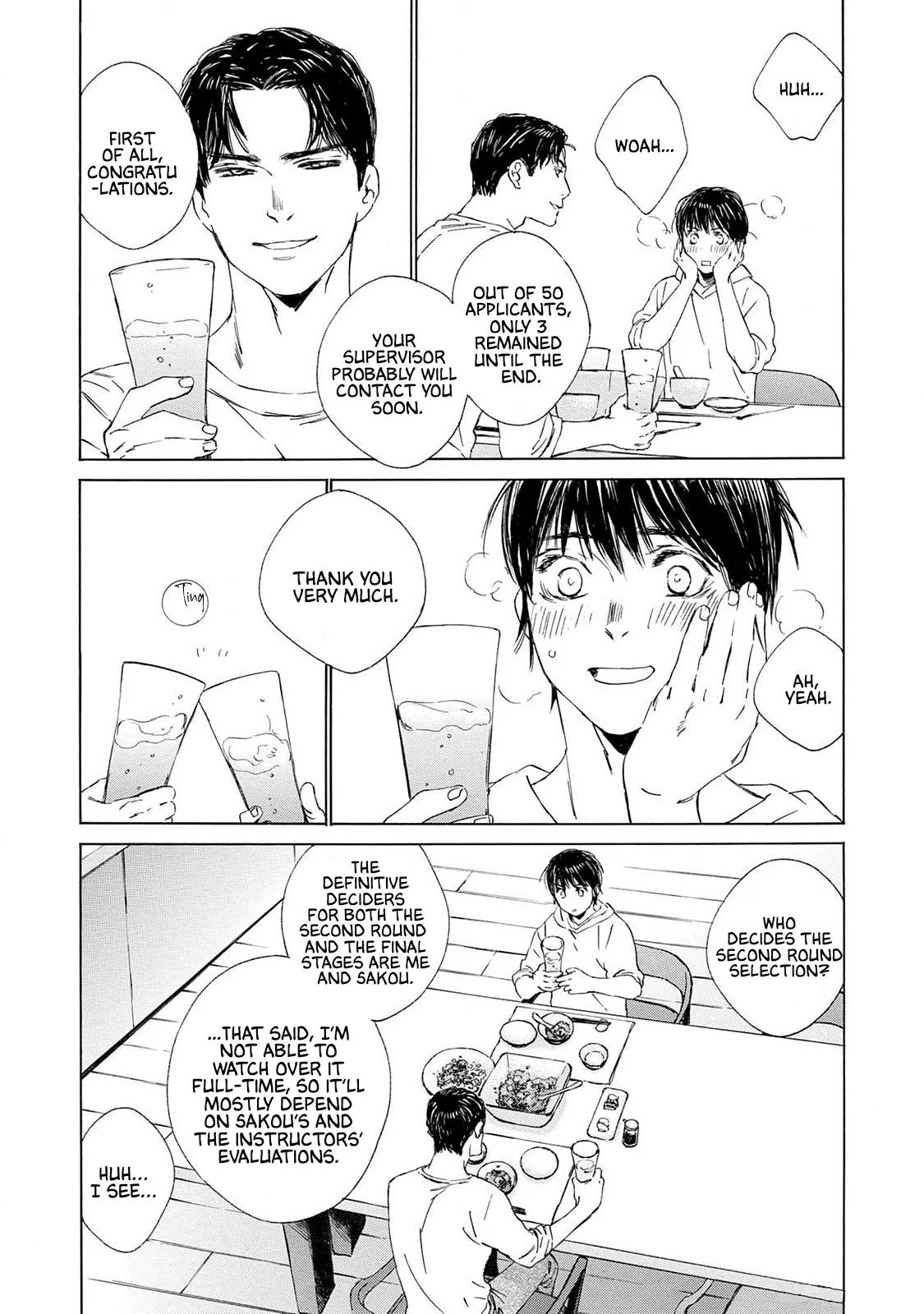Tamanokoshi Goyoui Shimashita - Chapter 13 Page 28