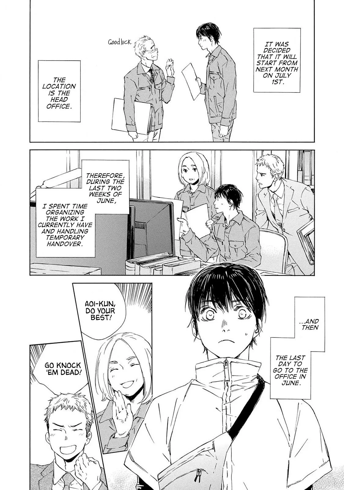 Tamanokoshi Goyoui Shimashita - Chapter 13 Page 30
