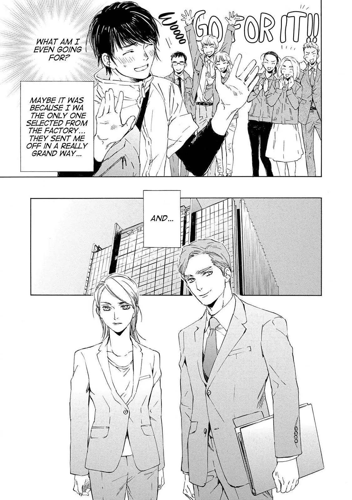 Tamanokoshi Goyoui Shimashita - Chapter 13 Page 31