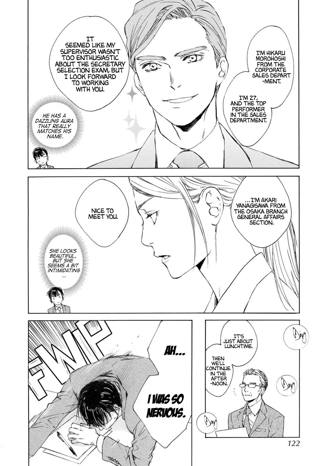 Tamanokoshi Goyoui Shimashita - Chapter 14 Page 10