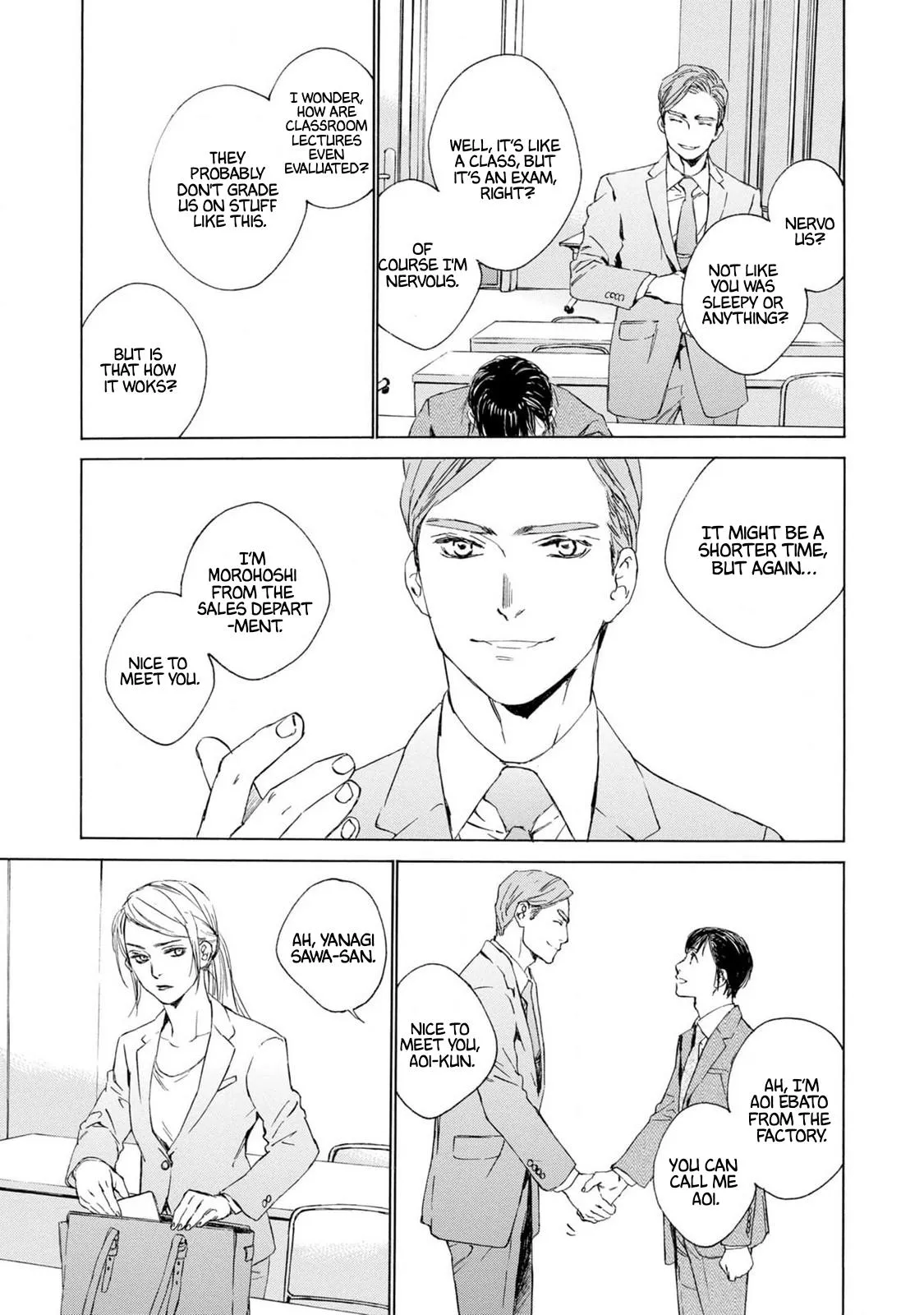 Tamanokoshi Goyoui Shimashita - Chapter 14 Page 11