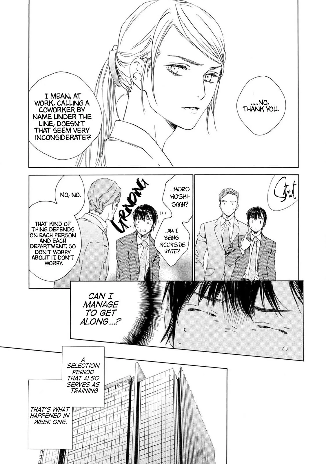 Tamanokoshi Goyoui Shimashita - Chapter 14 Page 13