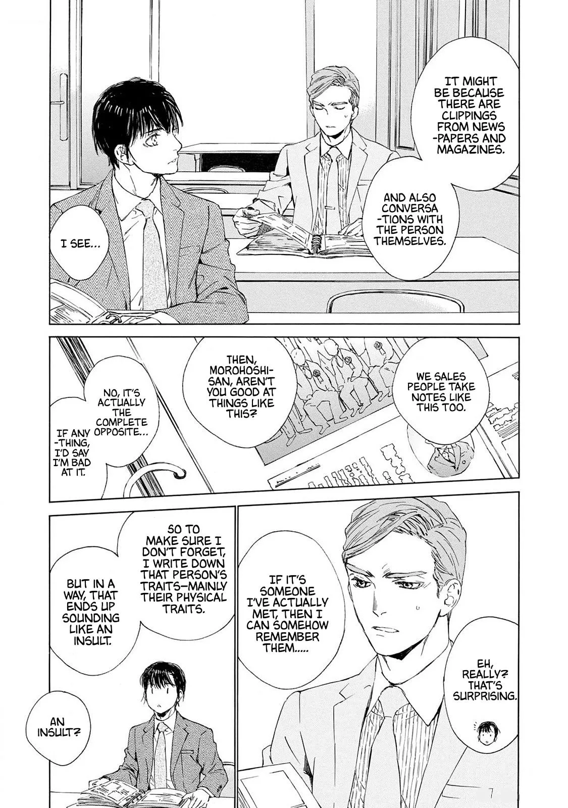 Tamanokoshi Goyoui Shimashita - Chapter 14 Page 17