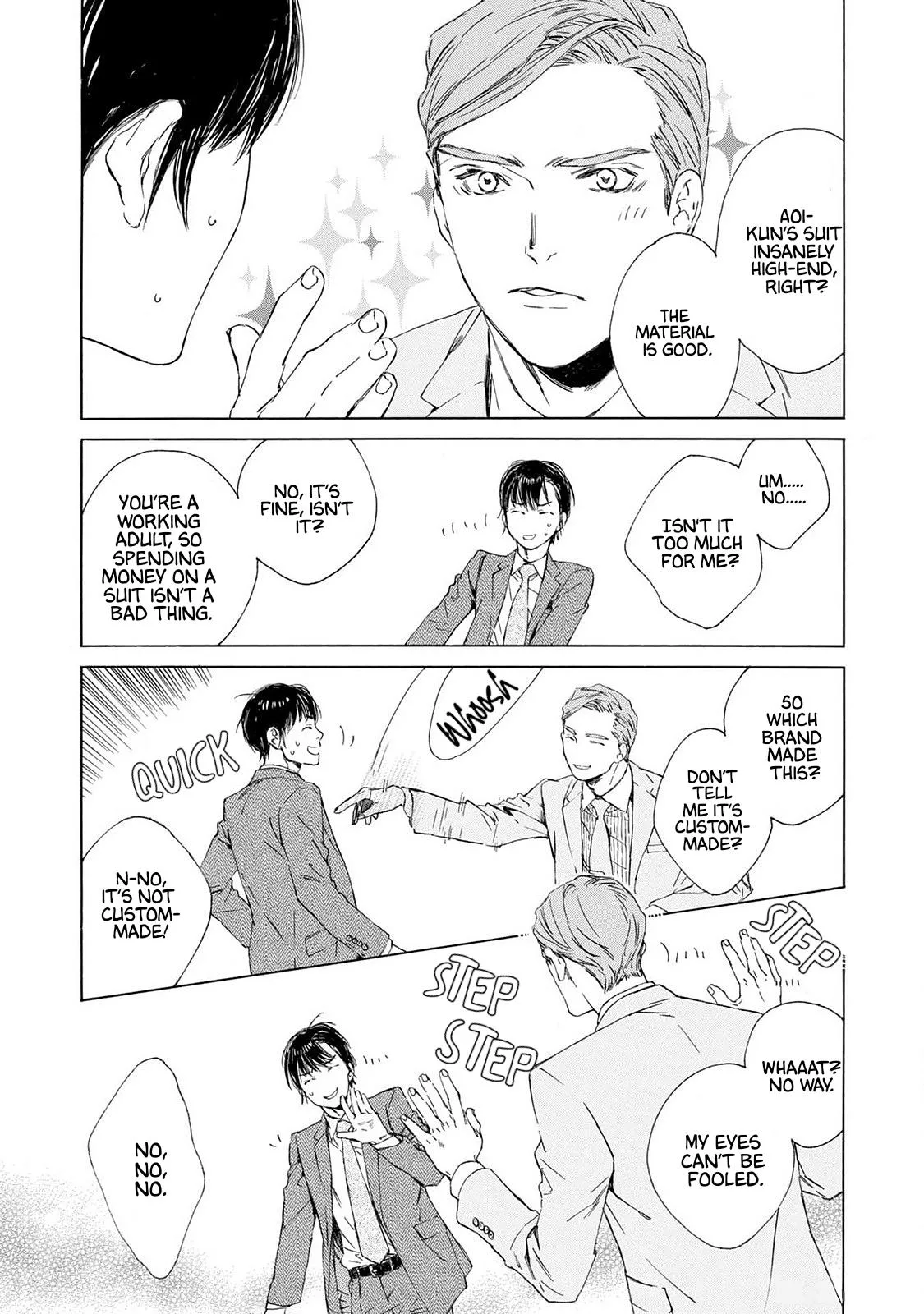 Tamanokoshi Goyoui Shimashita - Chapter 14 Page 19