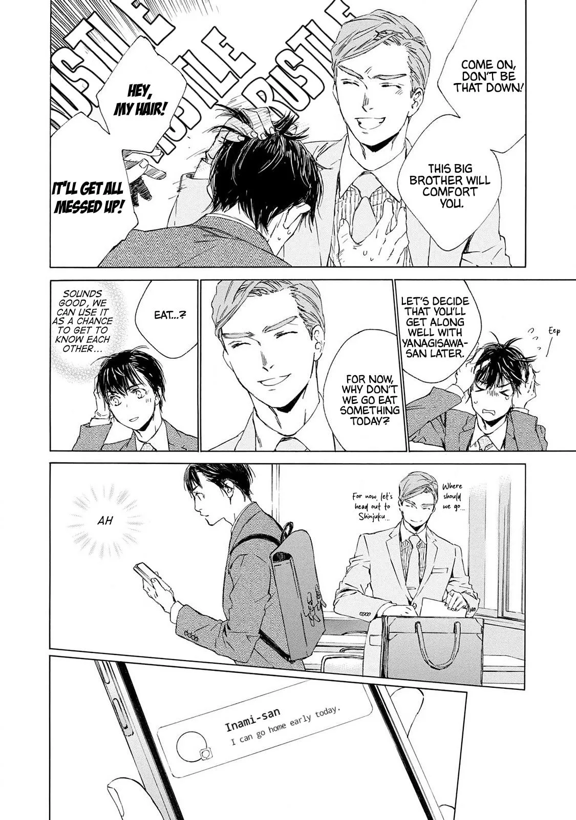 Tamanokoshi Goyoui Shimashita - Chapter 14 Page 24