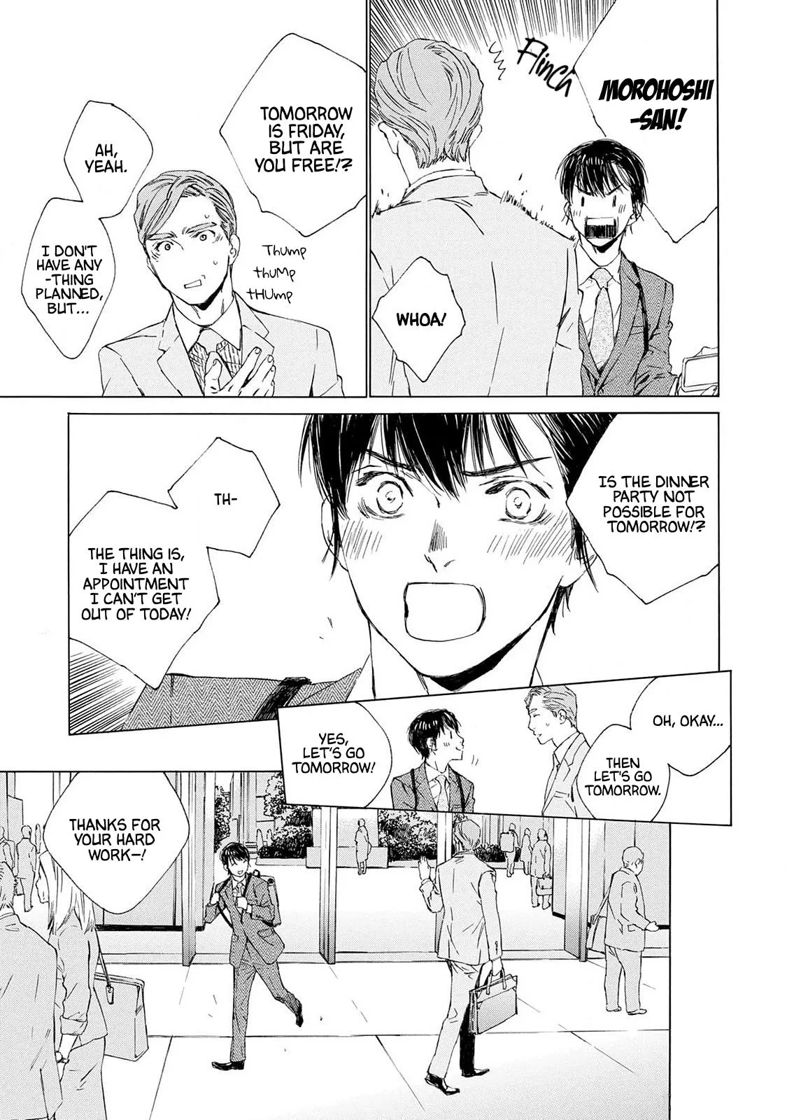 Tamanokoshi Goyoui Shimashita - Chapter 14 Page 25