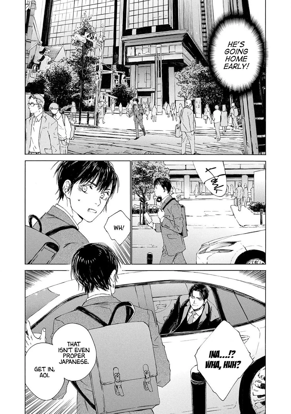 Tamanokoshi Goyoui Shimashita - Chapter 14 Page 26
