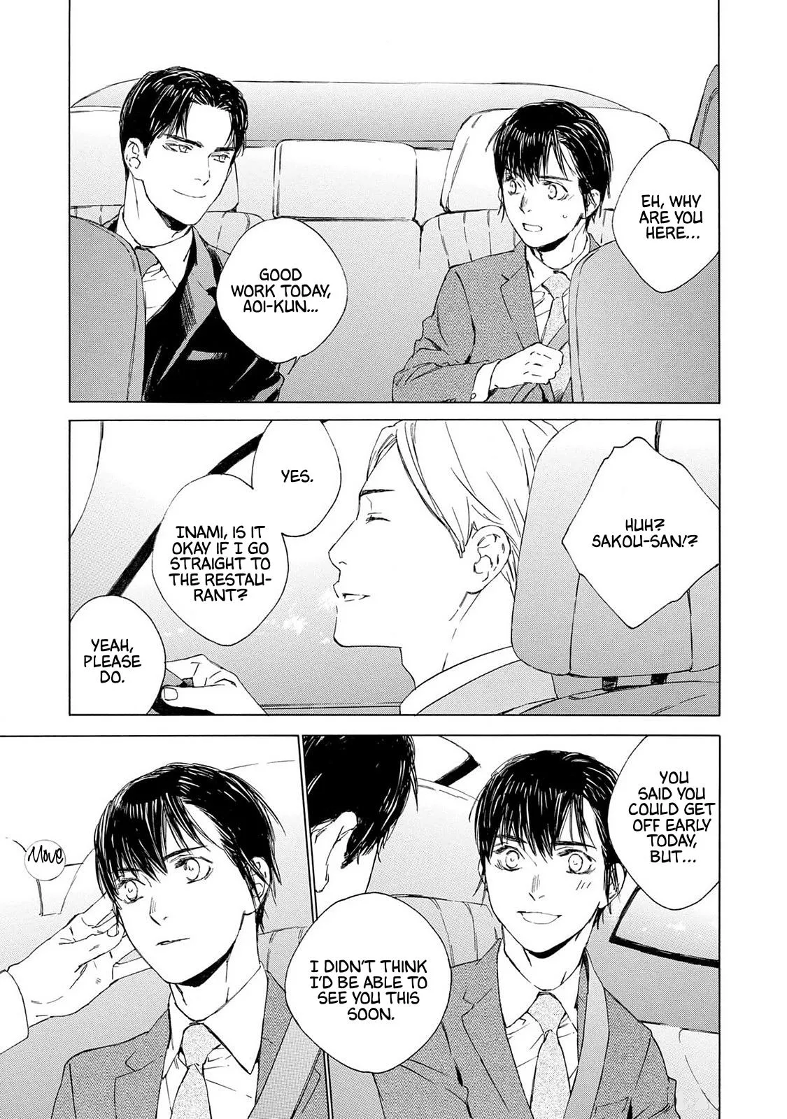 Tamanokoshi Goyoui Shimashita - Chapter 14 Page 27