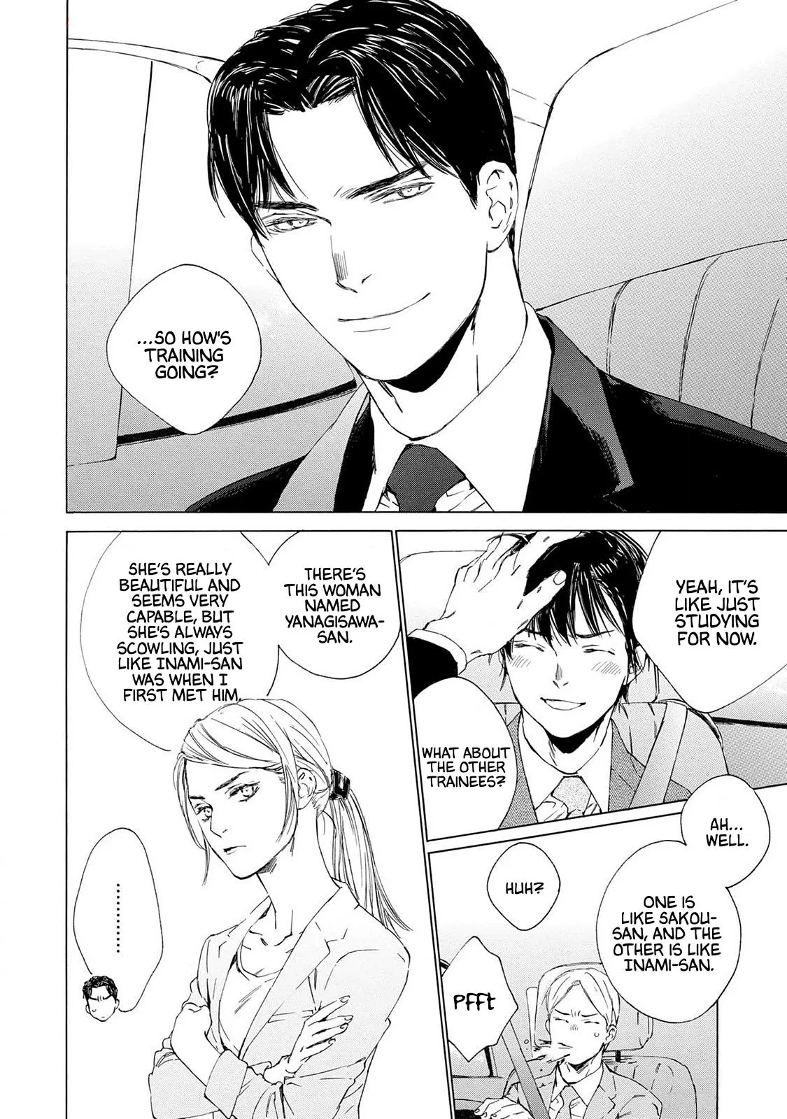Tamanokoshi Goyoui Shimashita - Chapter 14 Page 28