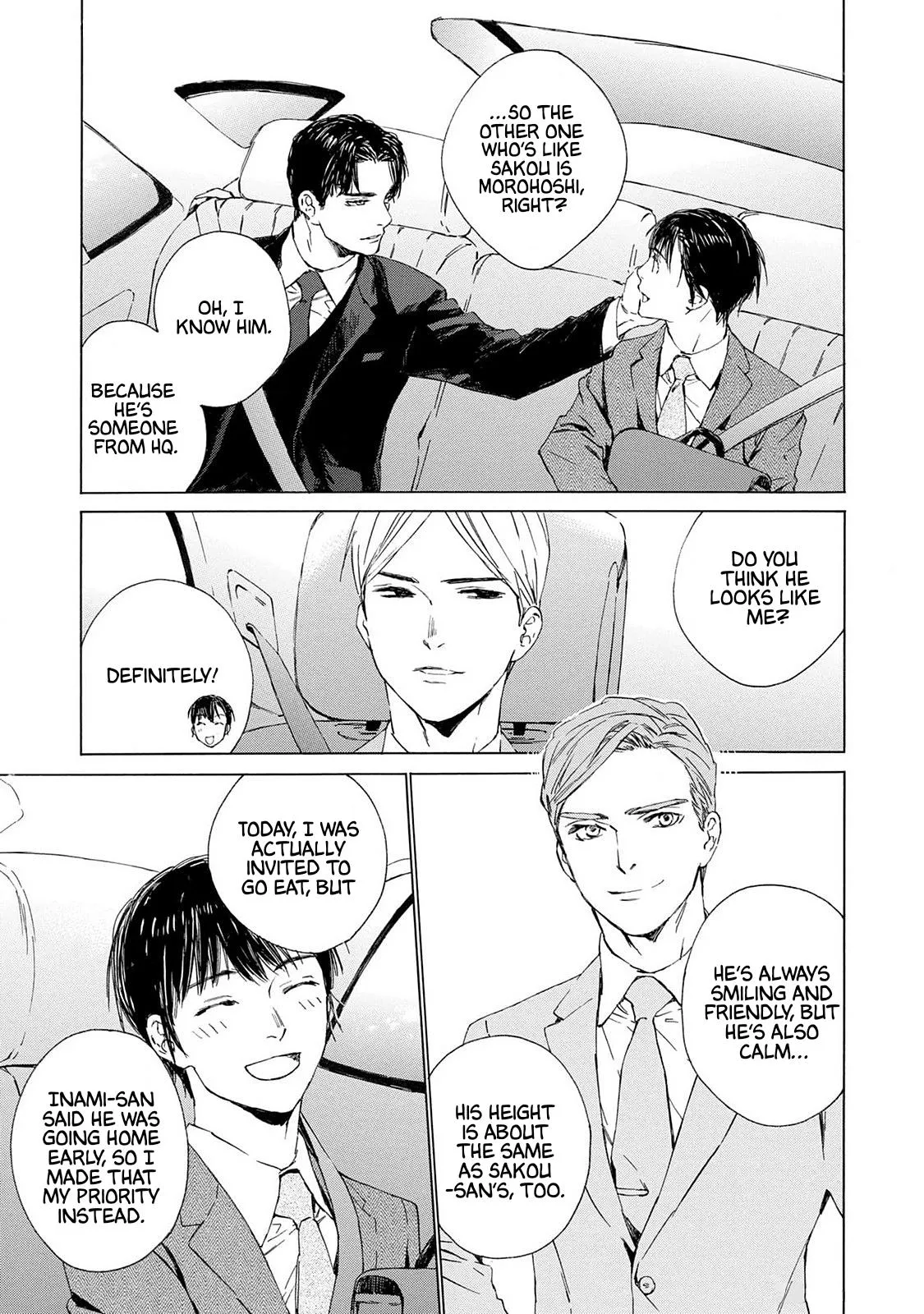Tamanokoshi Goyoui Shimashita - Chapter 14 Page 29