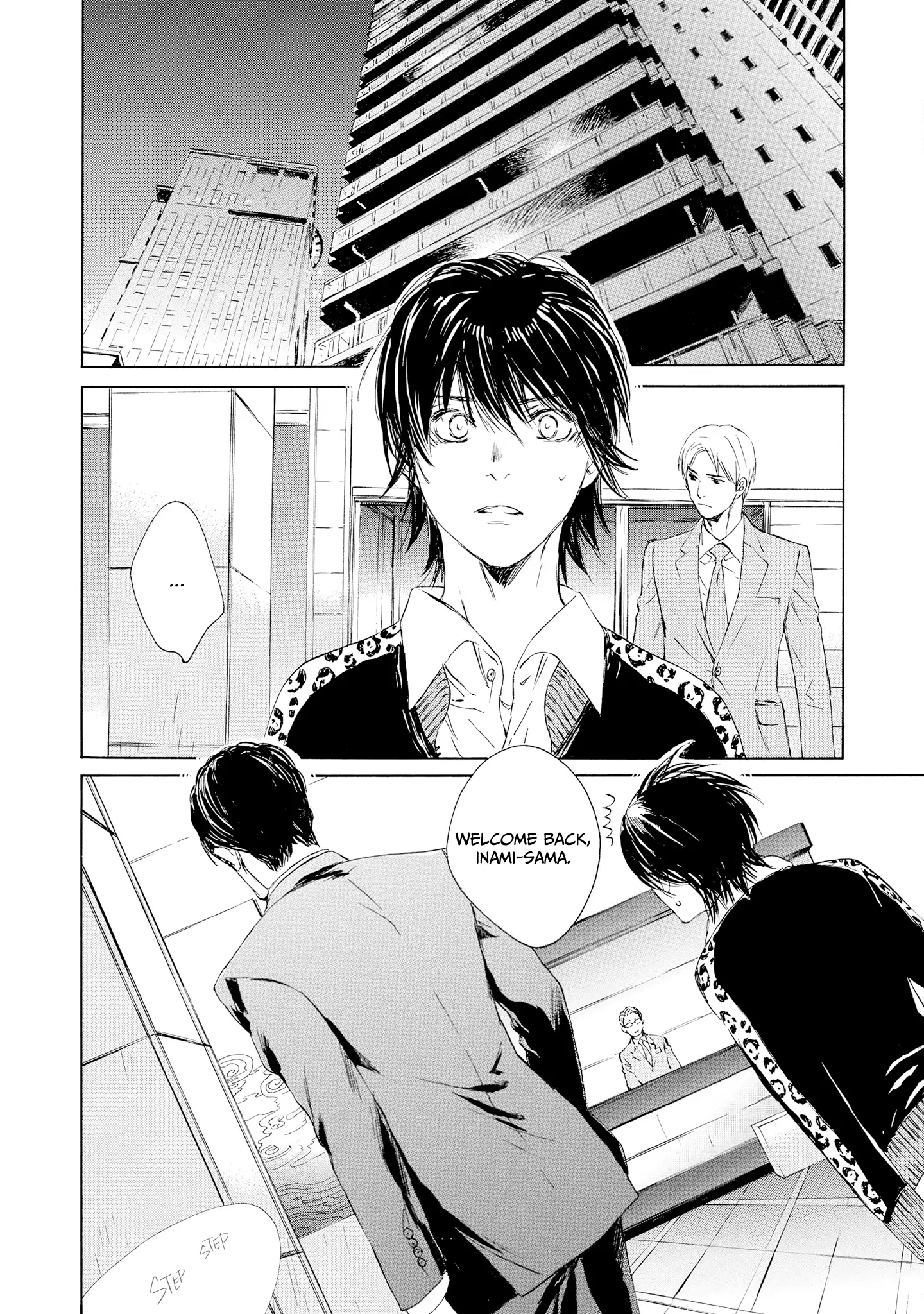 Tamanokoshi Goyoui Shimashita - Chapter 2 Page 2