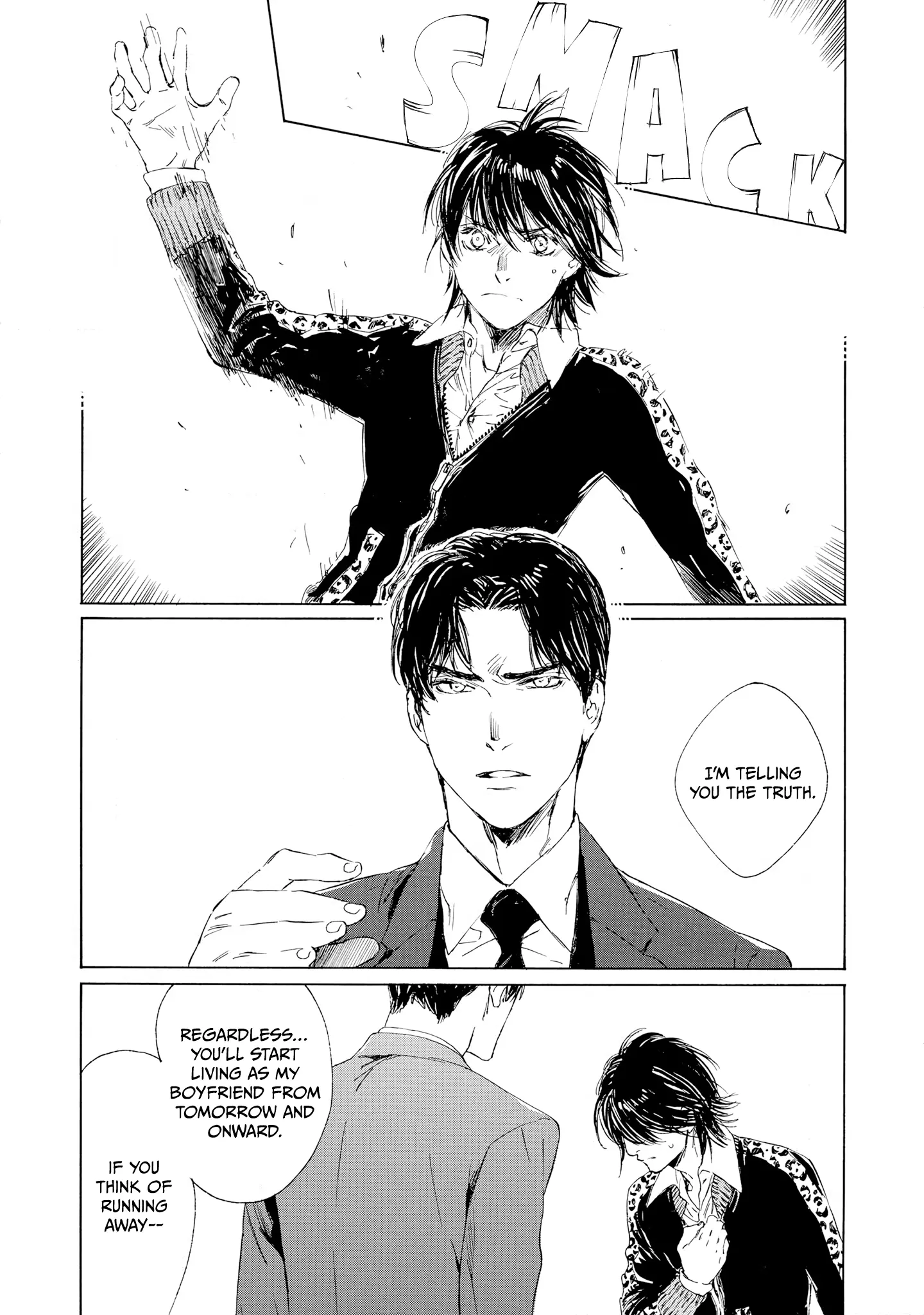 Tamanokoshi Goyoui Shimashita - Chapter 2 Page 13