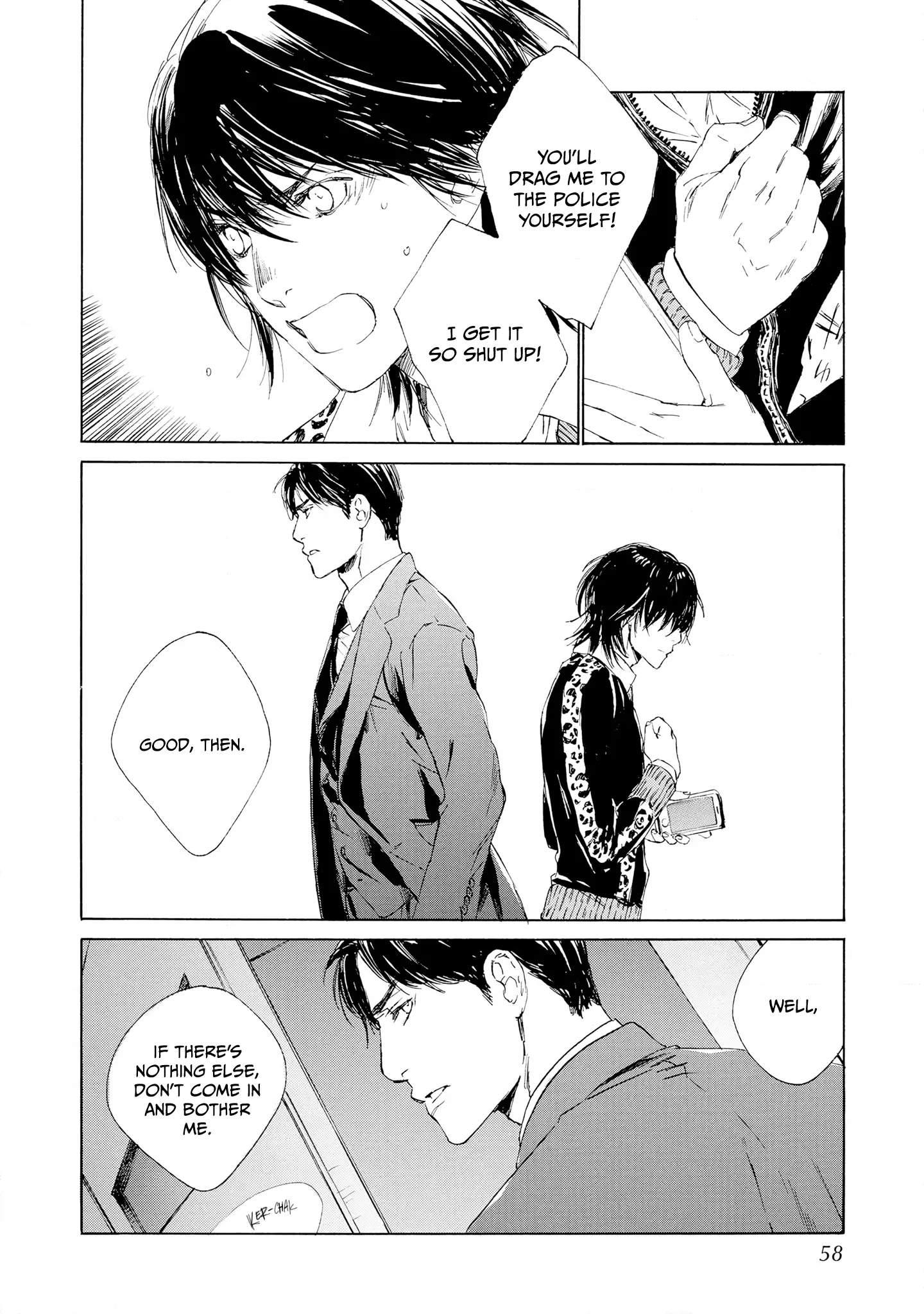 Tamanokoshi Goyoui Shimashita - Chapter 2 Page 14