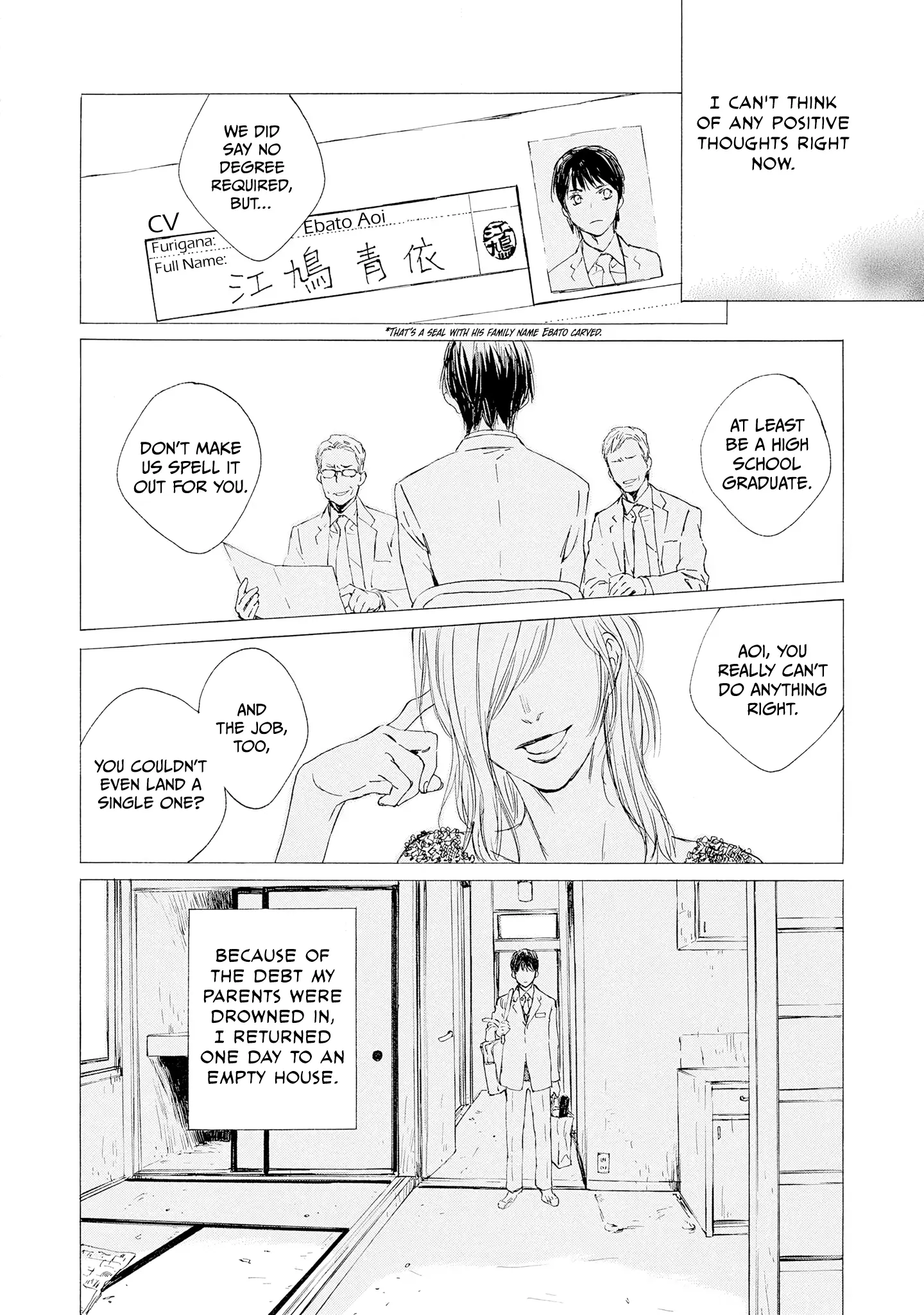 Tamanokoshi Goyoui Shimashita - Chapter 2 Page 24