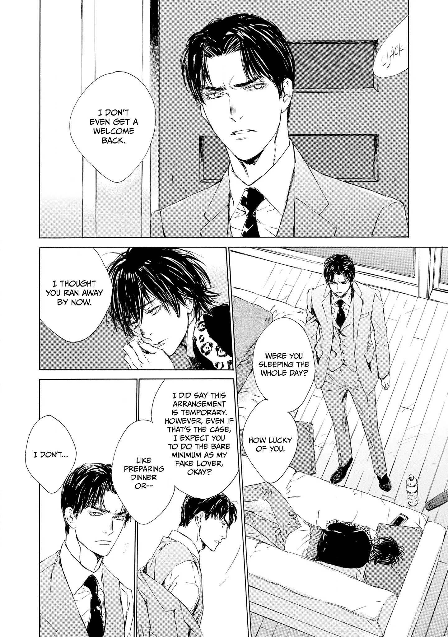 Tamanokoshi Goyoui Shimashita - Chapter 2 Page 26