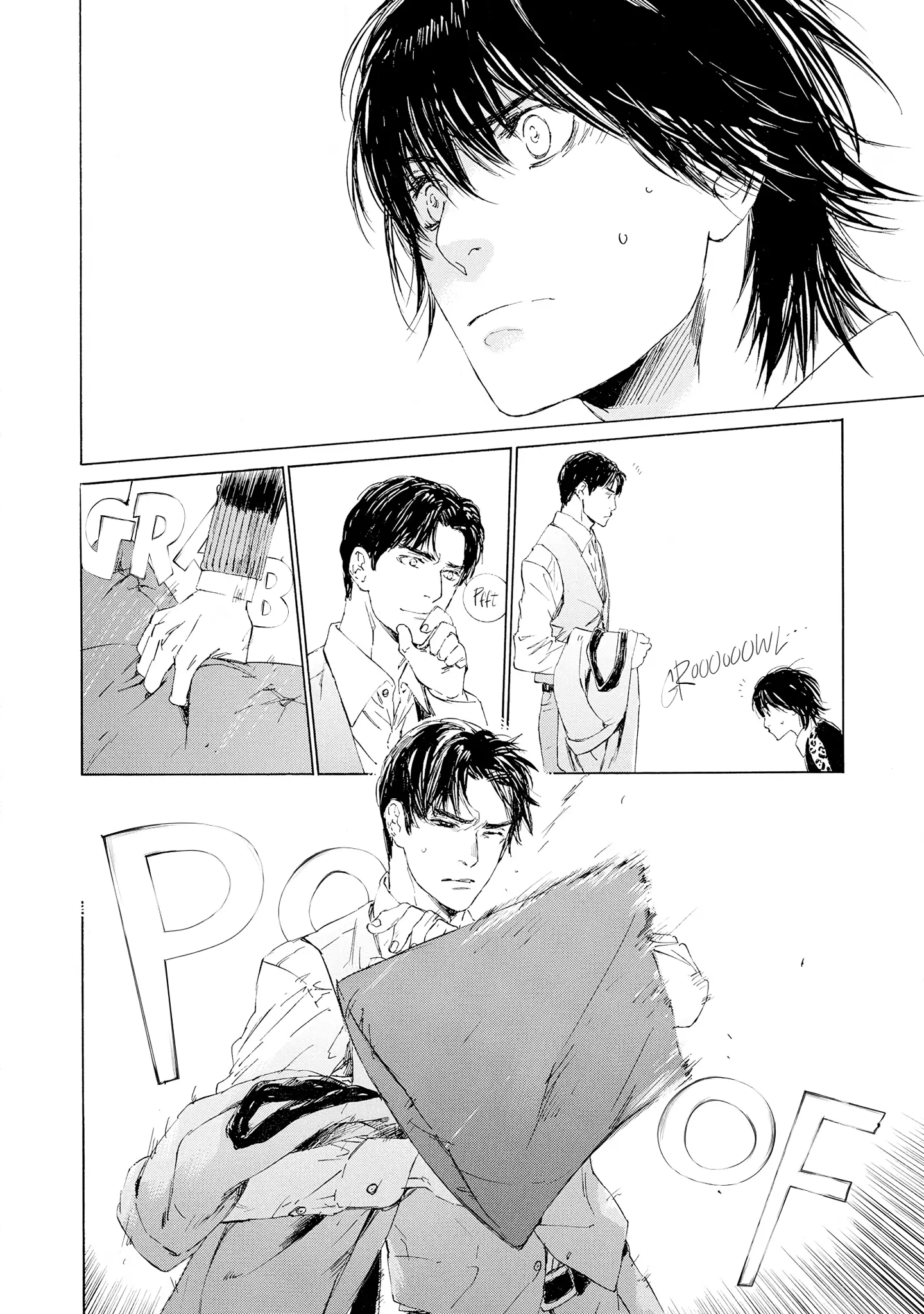 Tamanokoshi Goyoui Shimashita - Chapter 2 Page 28